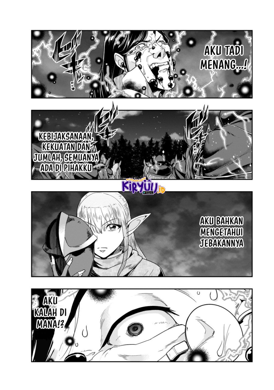 image-komik-hazure-waku-no-joutai-ijou-skill-de-saikyou-ni-natta-ore-ga-subete-wo-juurin-suru-made-chapter-31-21/30