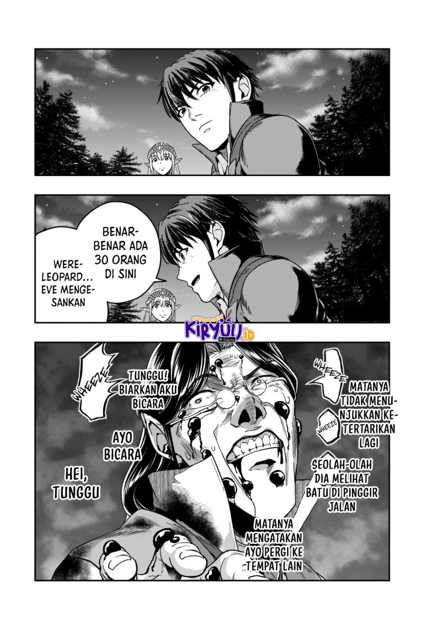 image-komik-hazure-waku-no-joutai-ijou-skill-de-saikyou-ni-natta-ore-ga-subete-wo-juurin-suru-made-chapter-31-22/30