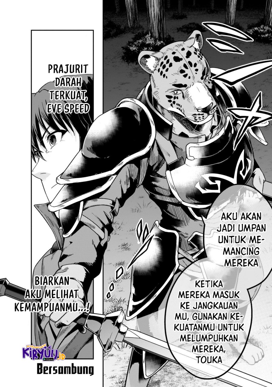 image-komik-hazure-waku-no-joutai-ijou-skill-de-saikyou-ni-natta-ore-ga-subete-wo-juurin-suru-made-chapter-31-29/30