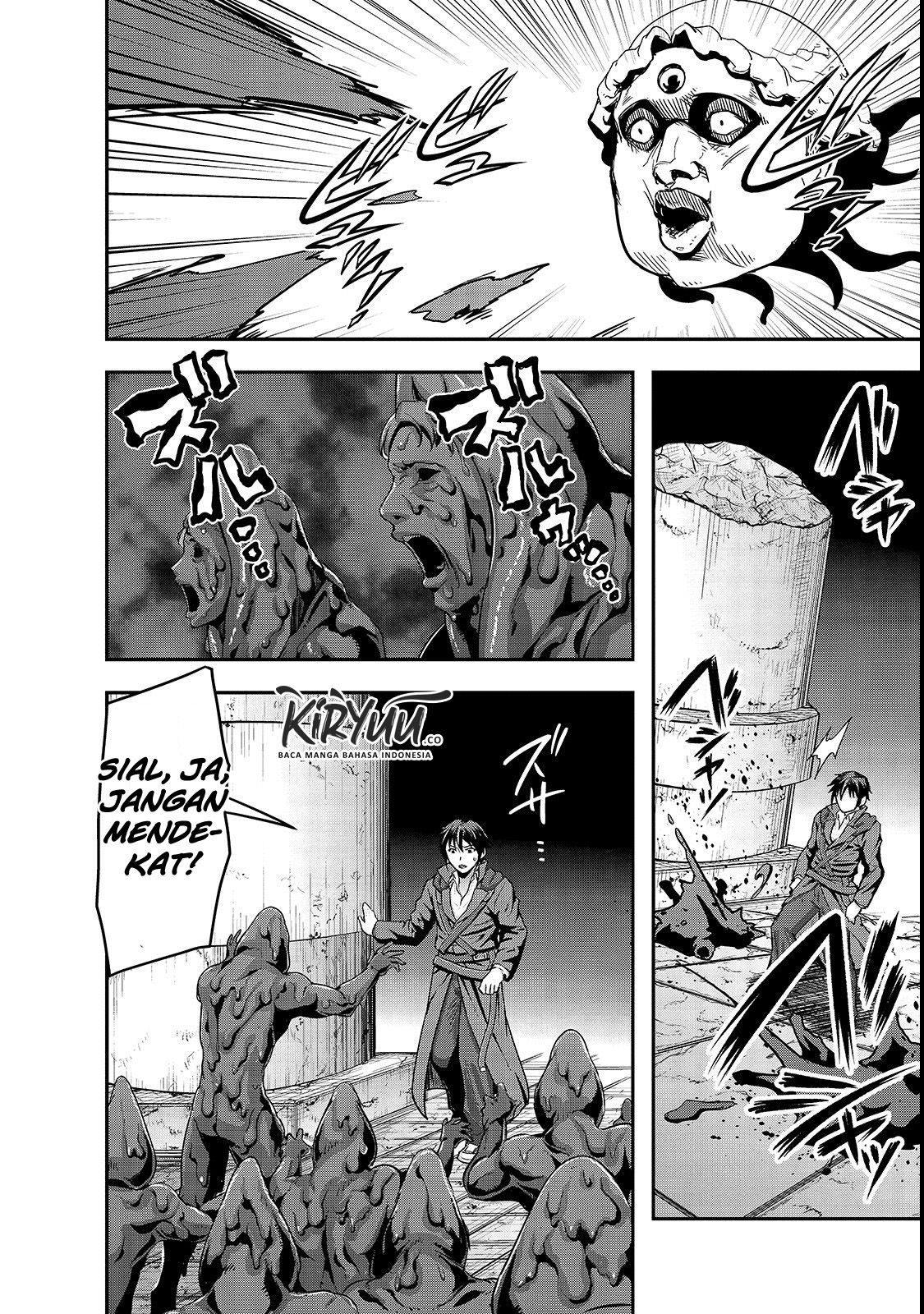 image-komik-hazure-waku-no-joutai-ijou-skill-de-saikyou-ni-natta-ore-ga-subete-wo-juurin-suru-made-chapter-4-11/45