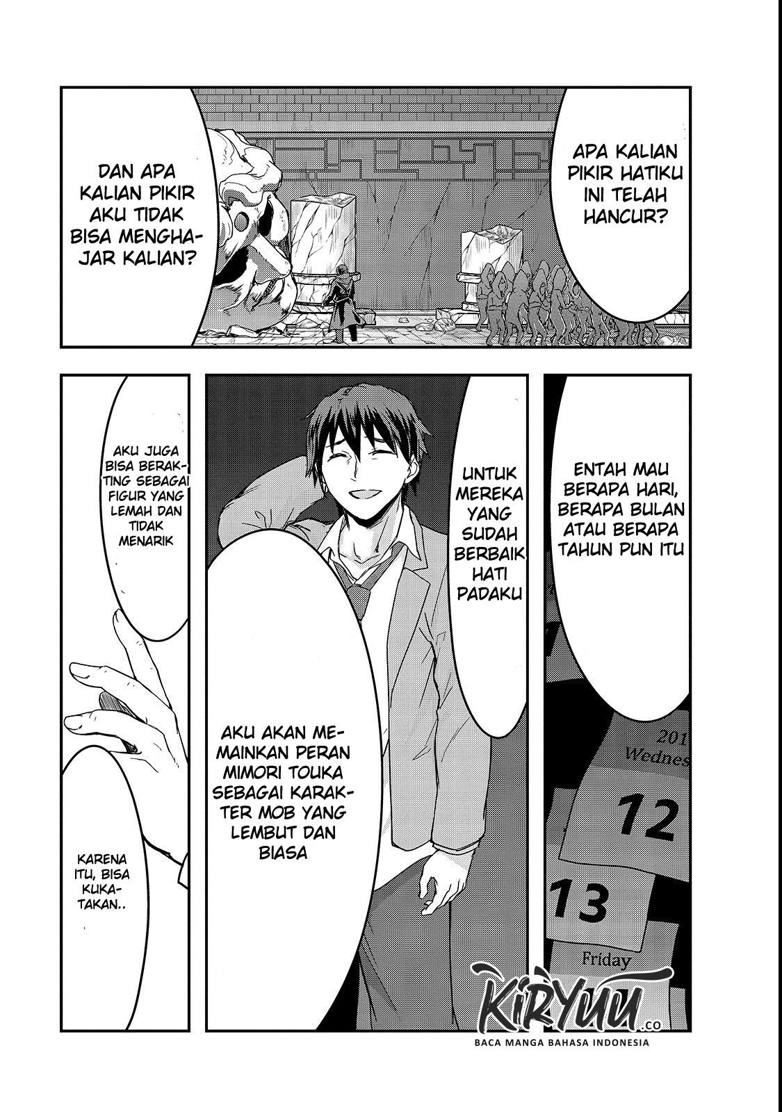 image-komik-hazure-waku-no-joutai-ijou-skill-de-saikyou-ni-natta-ore-ga-subete-wo-juurin-suru-made-chapter-4-22/45