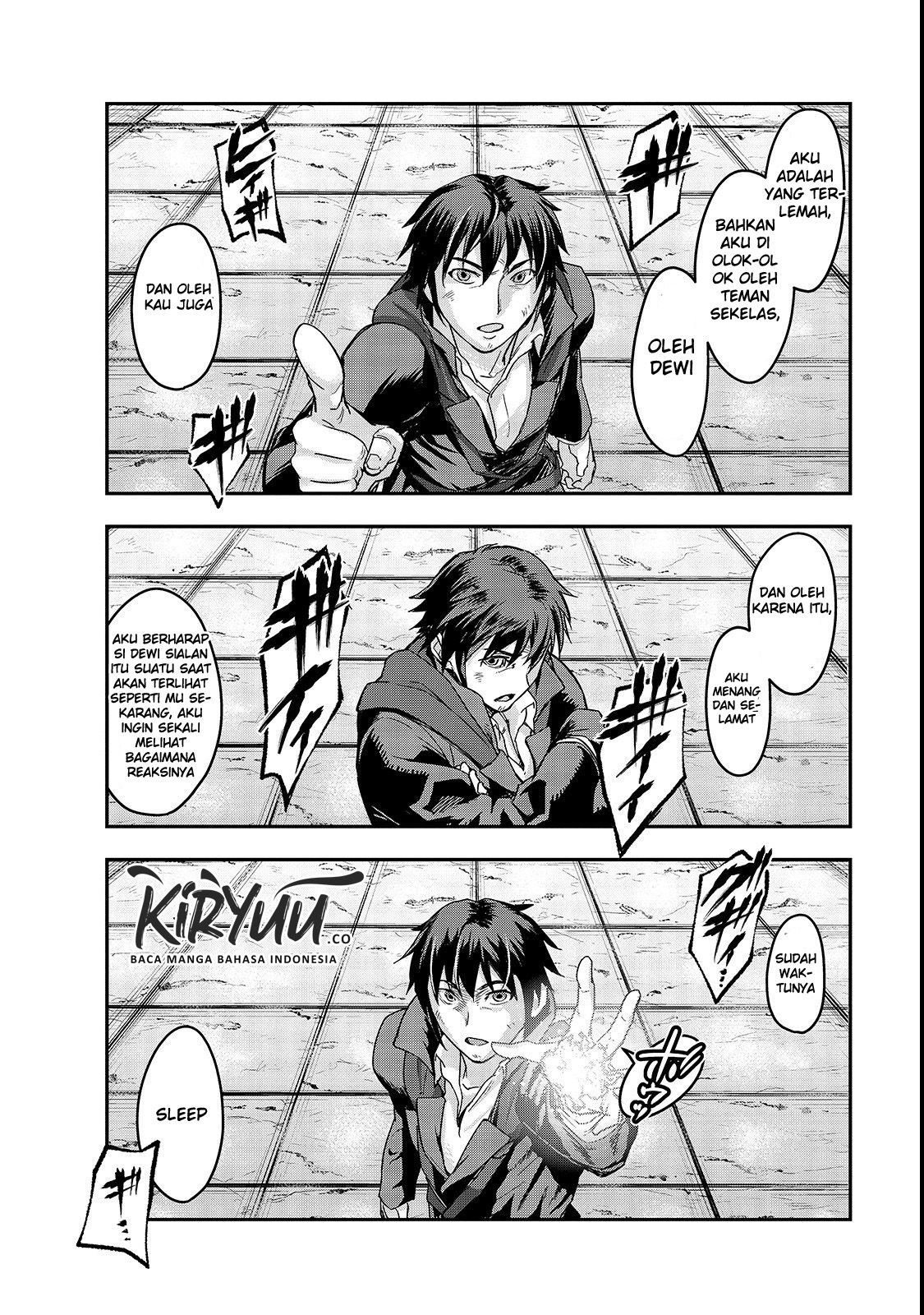 image-komik-hazure-waku-no-joutai-ijou-skill-de-saikyou-ni-natta-ore-ga-subete-wo-juurin-suru-made-chapter-4-27/45