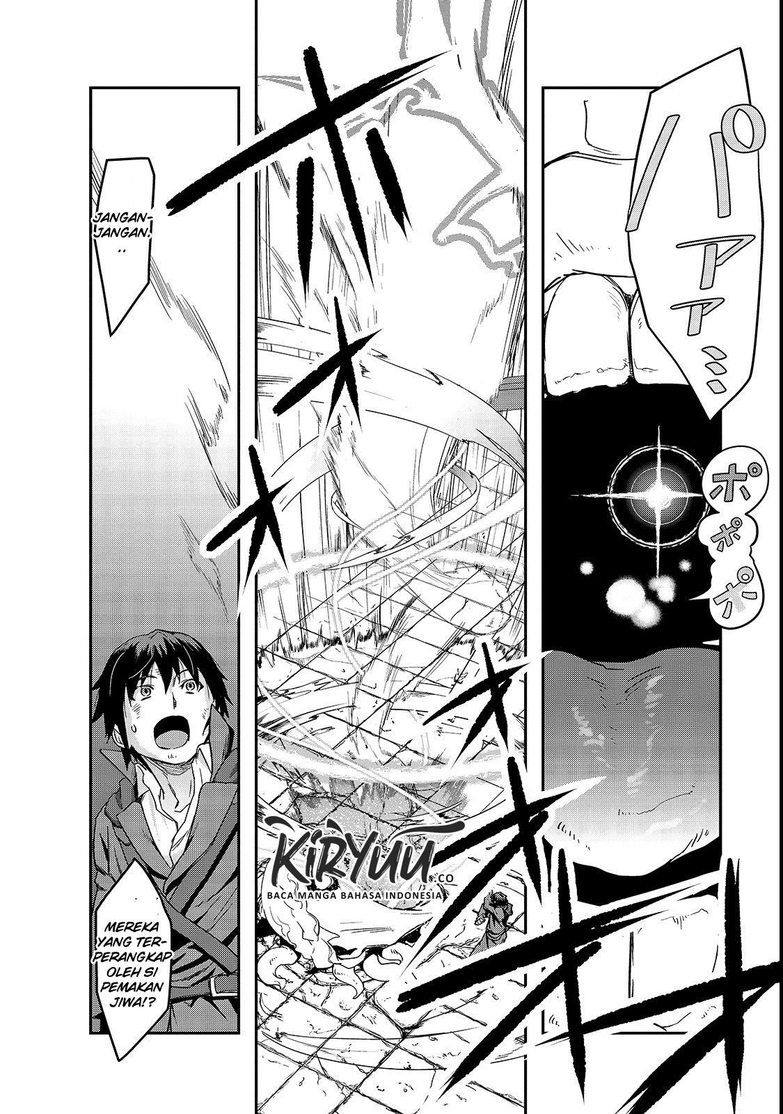 image-komik-hazure-waku-no-joutai-ijou-skill-de-saikyou-ni-natta-ore-ga-subete-wo-juurin-suru-made-chapter-4-31/45