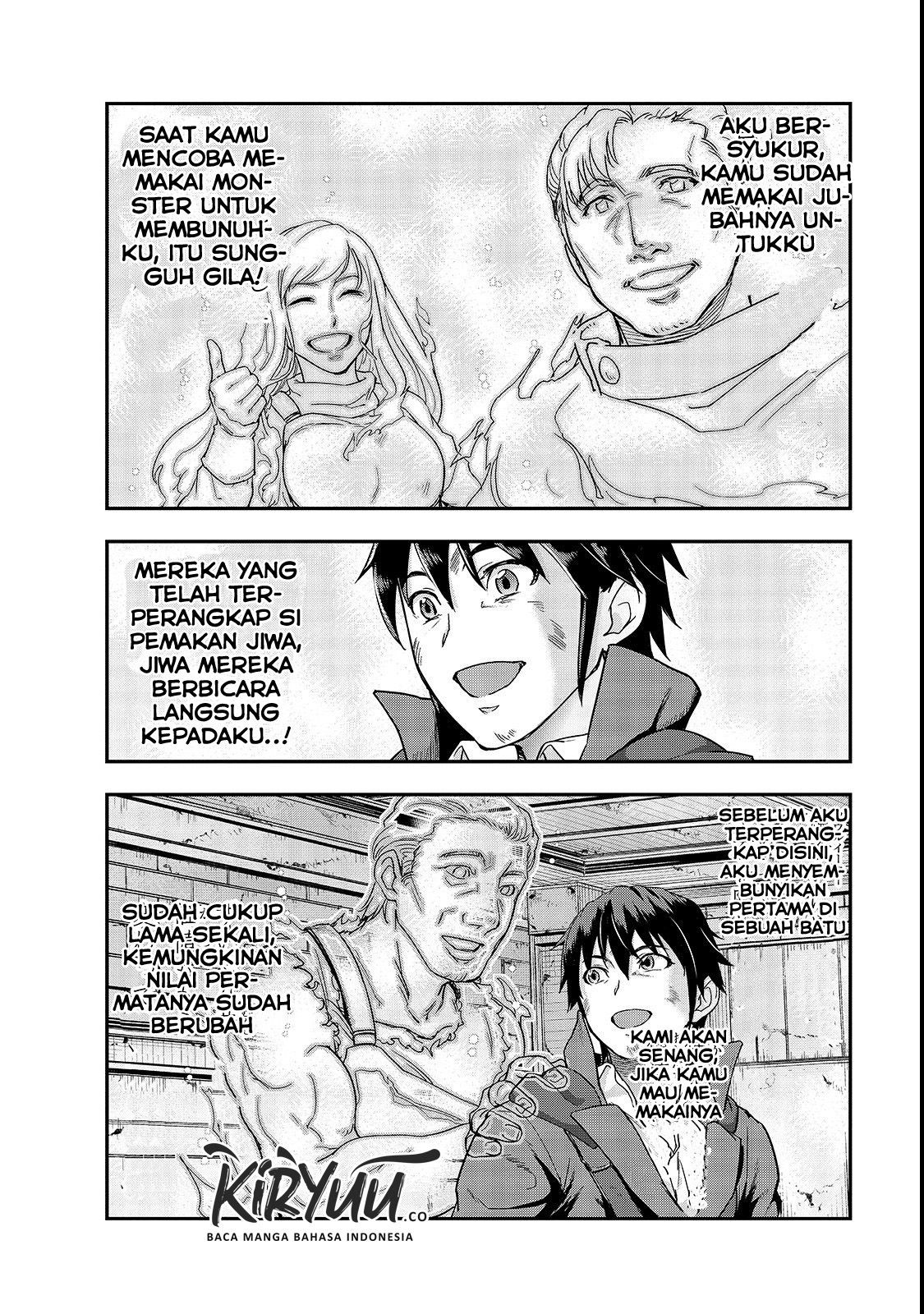 image-komik-hazure-waku-no-joutai-ijou-skill-de-saikyou-ni-natta-ore-ga-subete-wo-juurin-suru-made-chapter-4-33/45