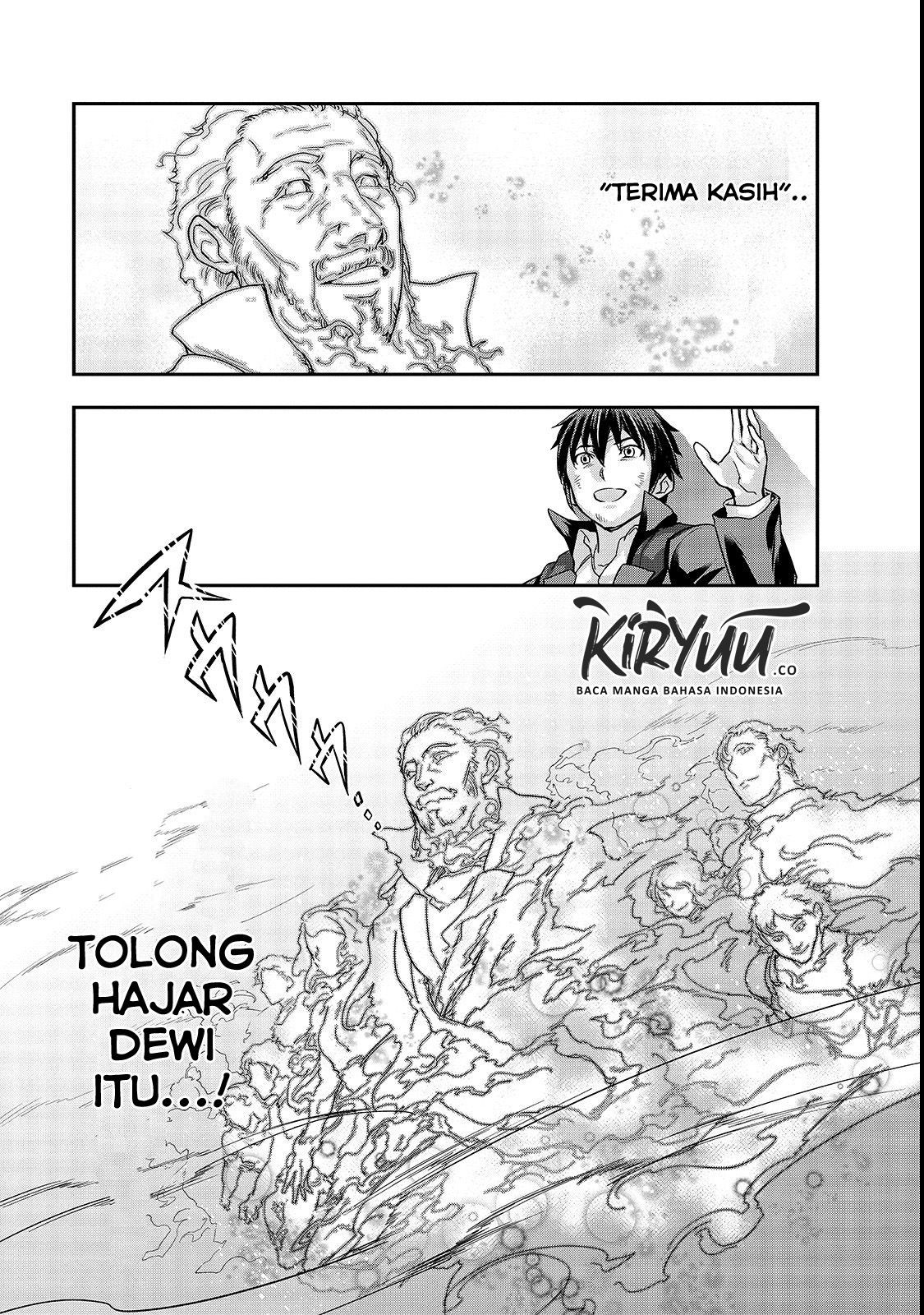 image-komik-hazure-waku-no-joutai-ijou-skill-de-saikyou-ni-natta-ore-ga-subete-wo-juurin-suru-made-chapter-4-36/45