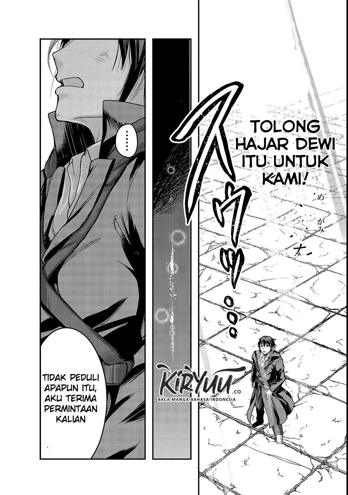 image-komik-hazure-waku-no-joutai-ijou-skill-de-saikyou-ni-natta-ore-ga-subete-wo-juurin-suru-made-chapter-4-37/45