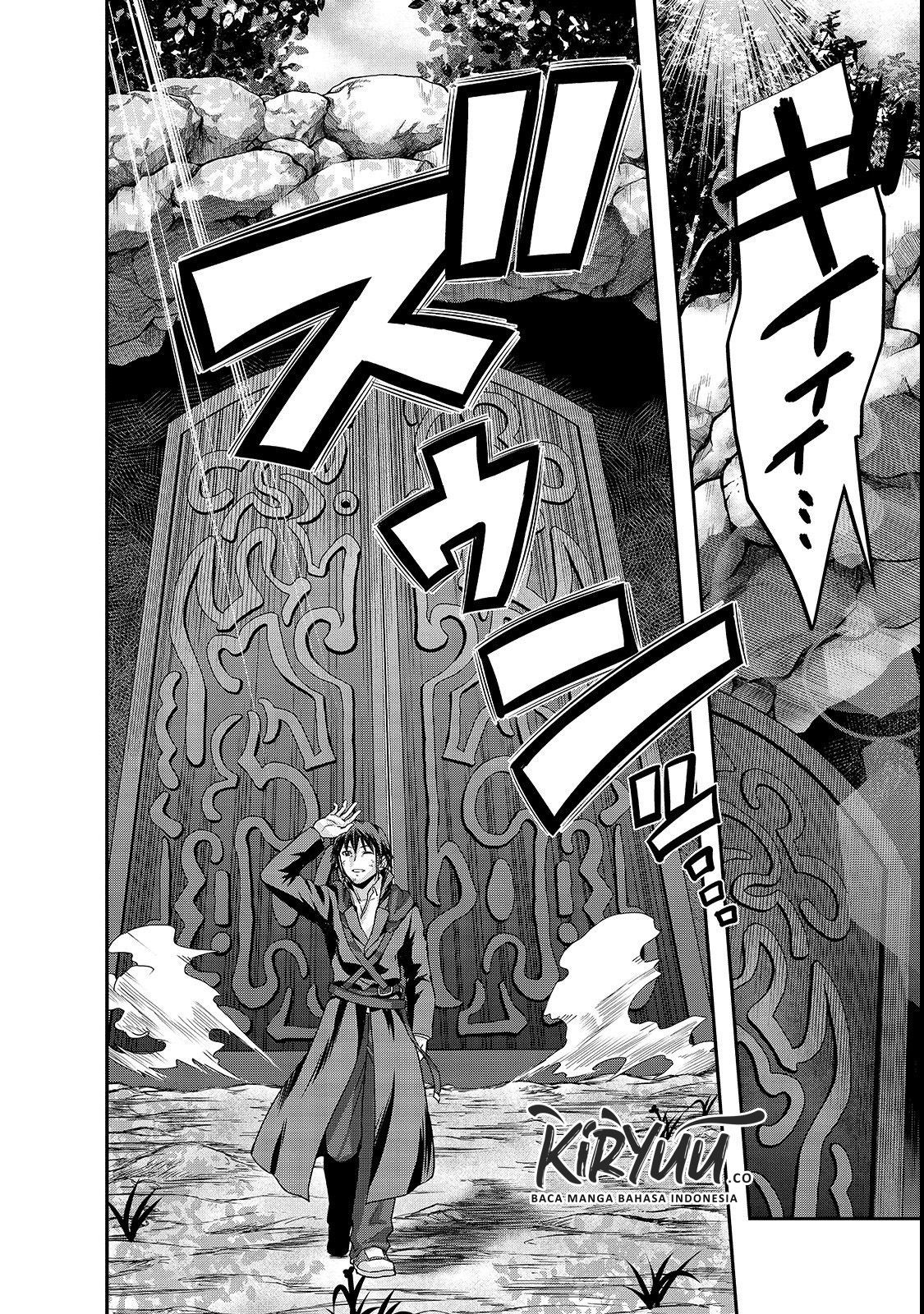 image-komik-hazure-waku-no-joutai-ijou-skill-de-saikyou-ni-natta-ore-ga-subete-wo-juurin-suru-made-chapter-4-39/45