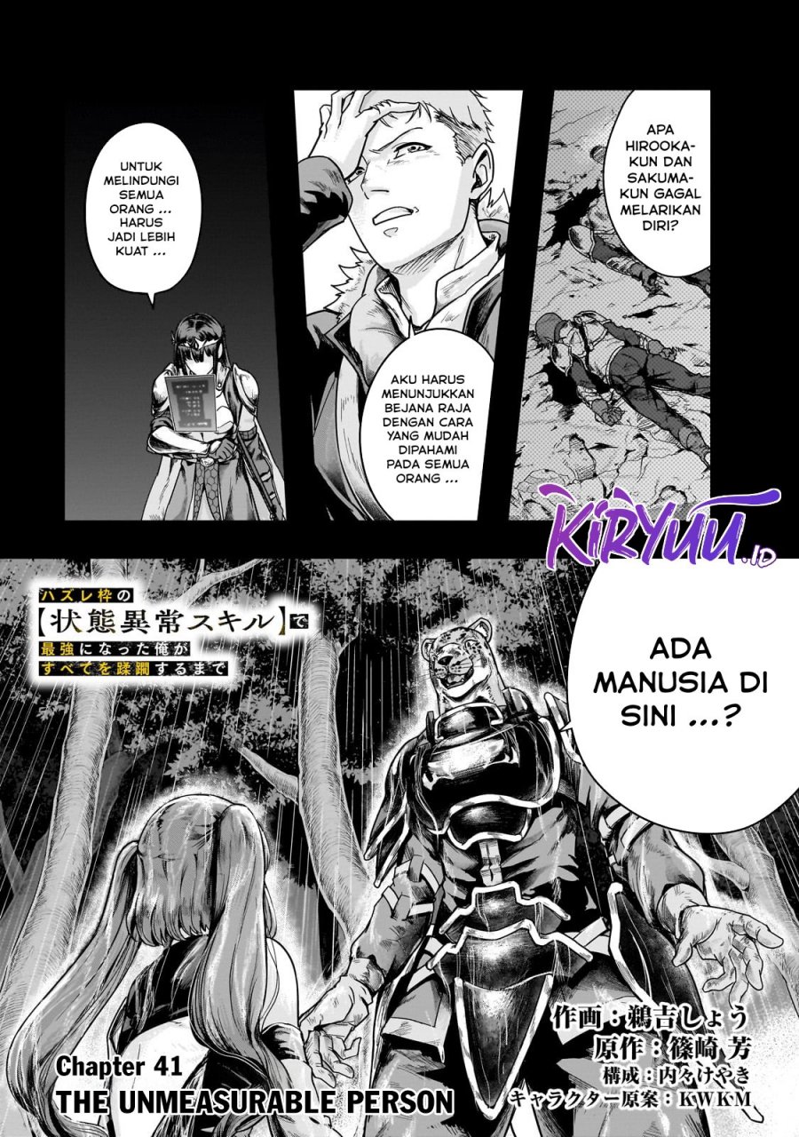 image-komik-hazure-waku-no-joutai-ijou-skill-de-saikyou-ni-natta-ore-ga-subete-wo-juurin-suru-made-chapter-41-1/31