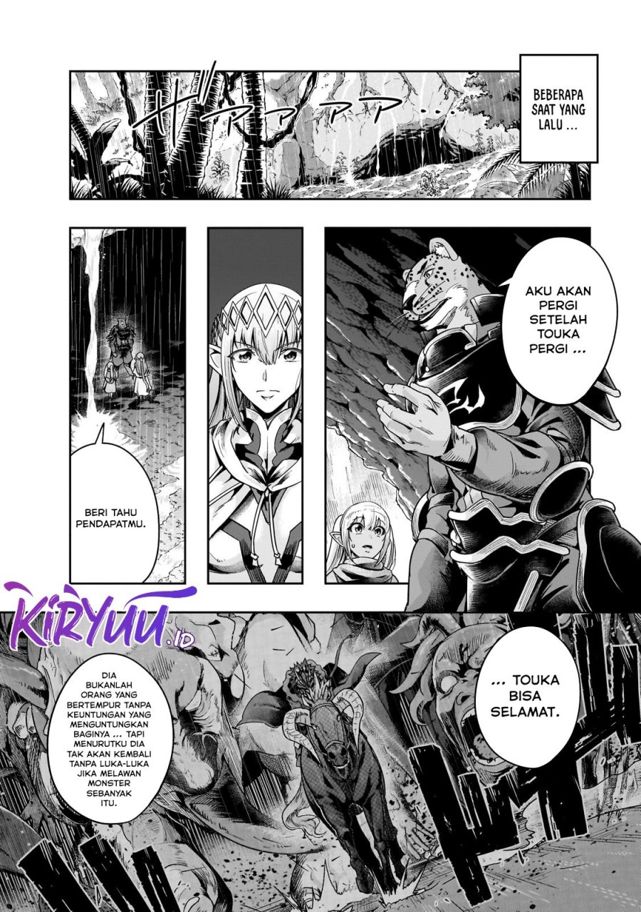 image-komik-hazure-waku-no-joutai-ijou-skill-de-saikyou-ni-natta-ore-ga-subete-wo-juurin-suru-made-chapter-41-2/31