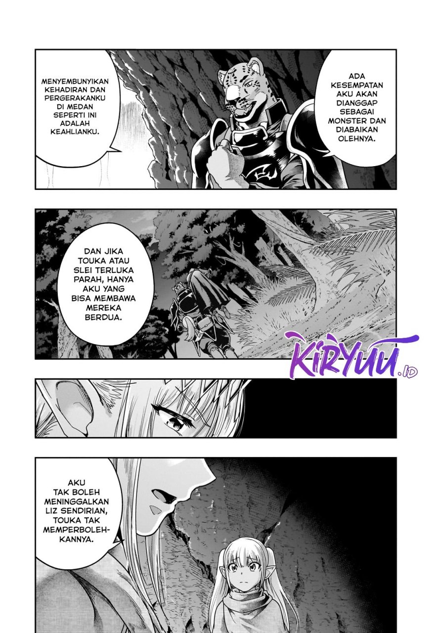 image-komik-hazure-waku-no-joutai-ijou-skill-de-saikyou-ni-natta-ore-ga-subete-wo-juurin-suru-made-chapter-41-3/31