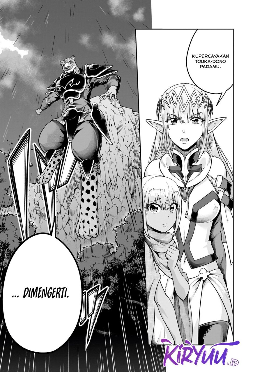 image-komik-hazure-waku-no-joutai-ijou-skill-de-saikyou-ni-natta-ore-ga-subete-wo-juurin-suru-made-chapter-41-5/31