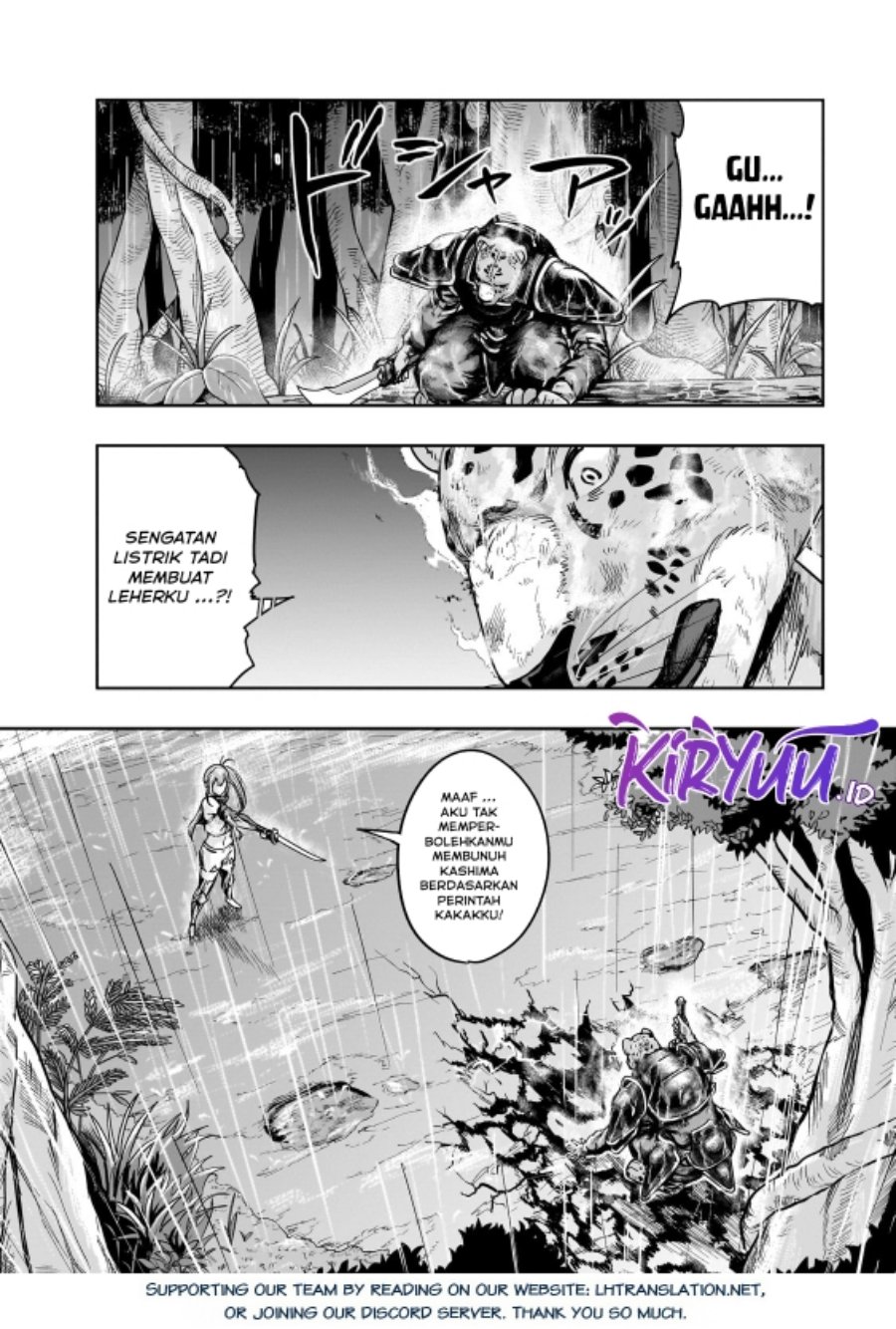 image-komik-hazure-waku-no-joutai-ijou-skill-de-saikyou-ni-natta-ore-ga-subete-wo-juurin-suru-made-chapter-41-14/31