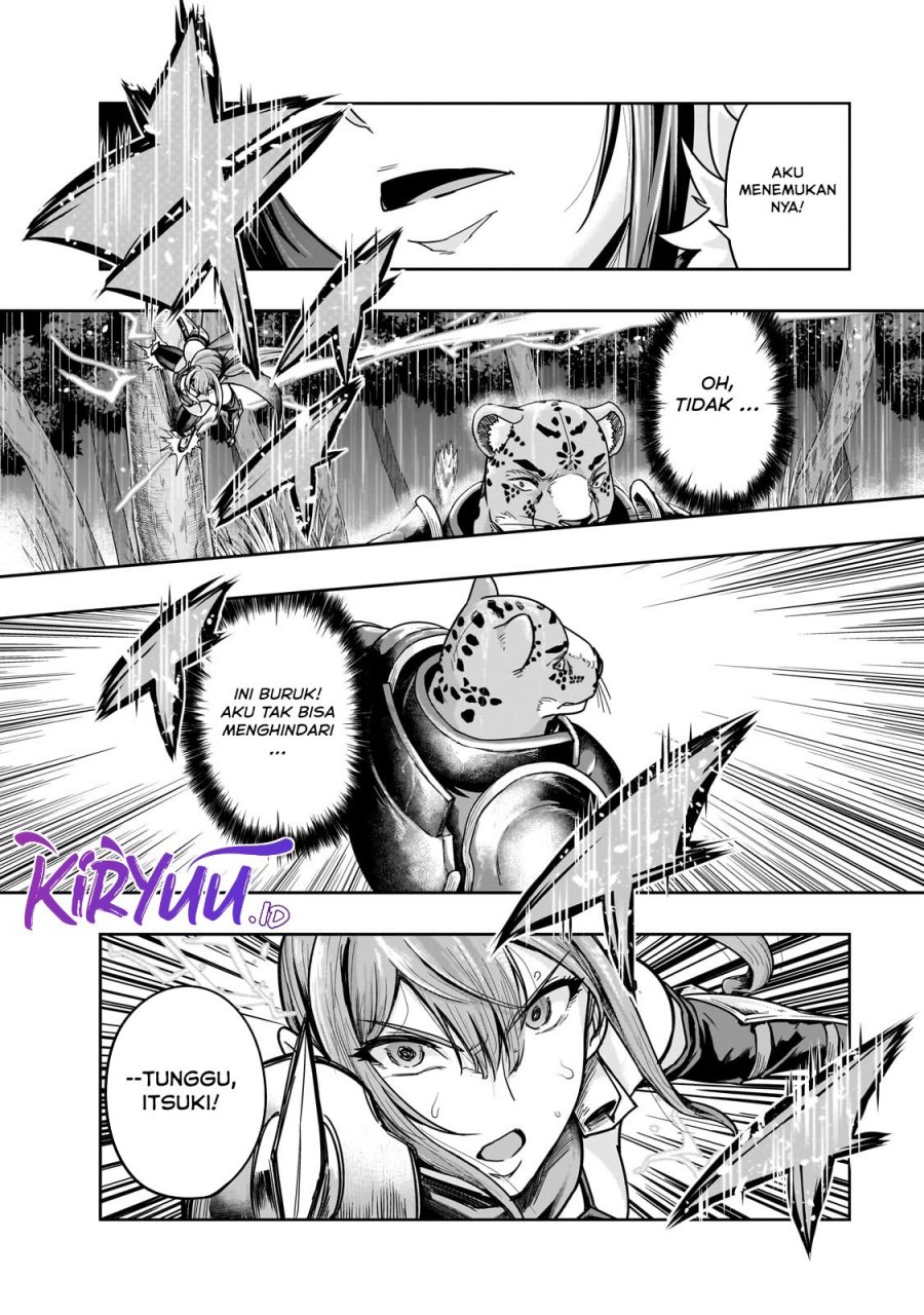 image-komik-hazure-waku-no-joutai-ijou-skill-de-saikyou-ni-natta-ore-ga-subete-wo-juurin-suru-made-chapter-41-24/31