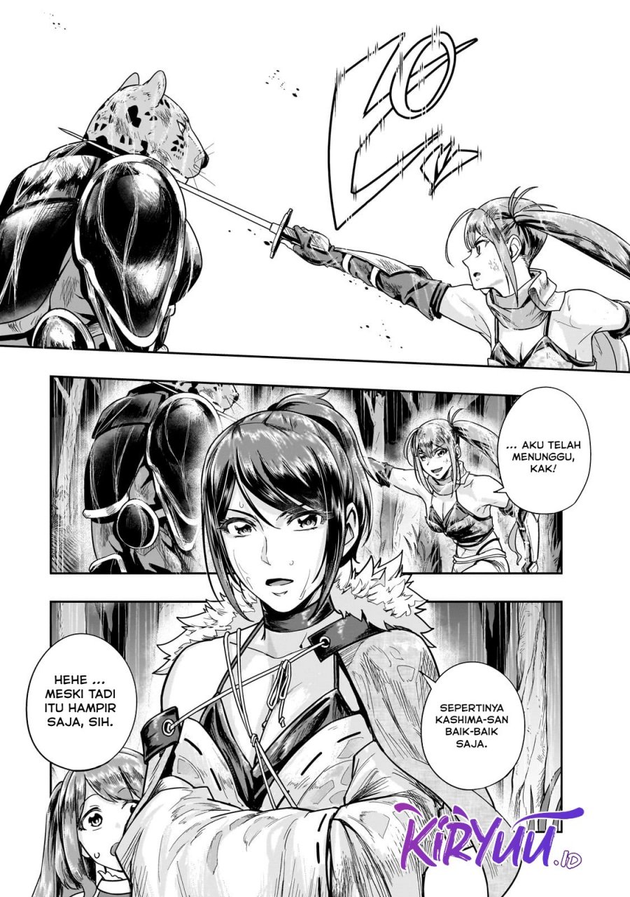 image-komik-hazure-waku-no-joutai-ijou-skill-de-saikyou-ni-natta-ore-ga-subete-wo-juurin-suru-made-chapter-41-25/31