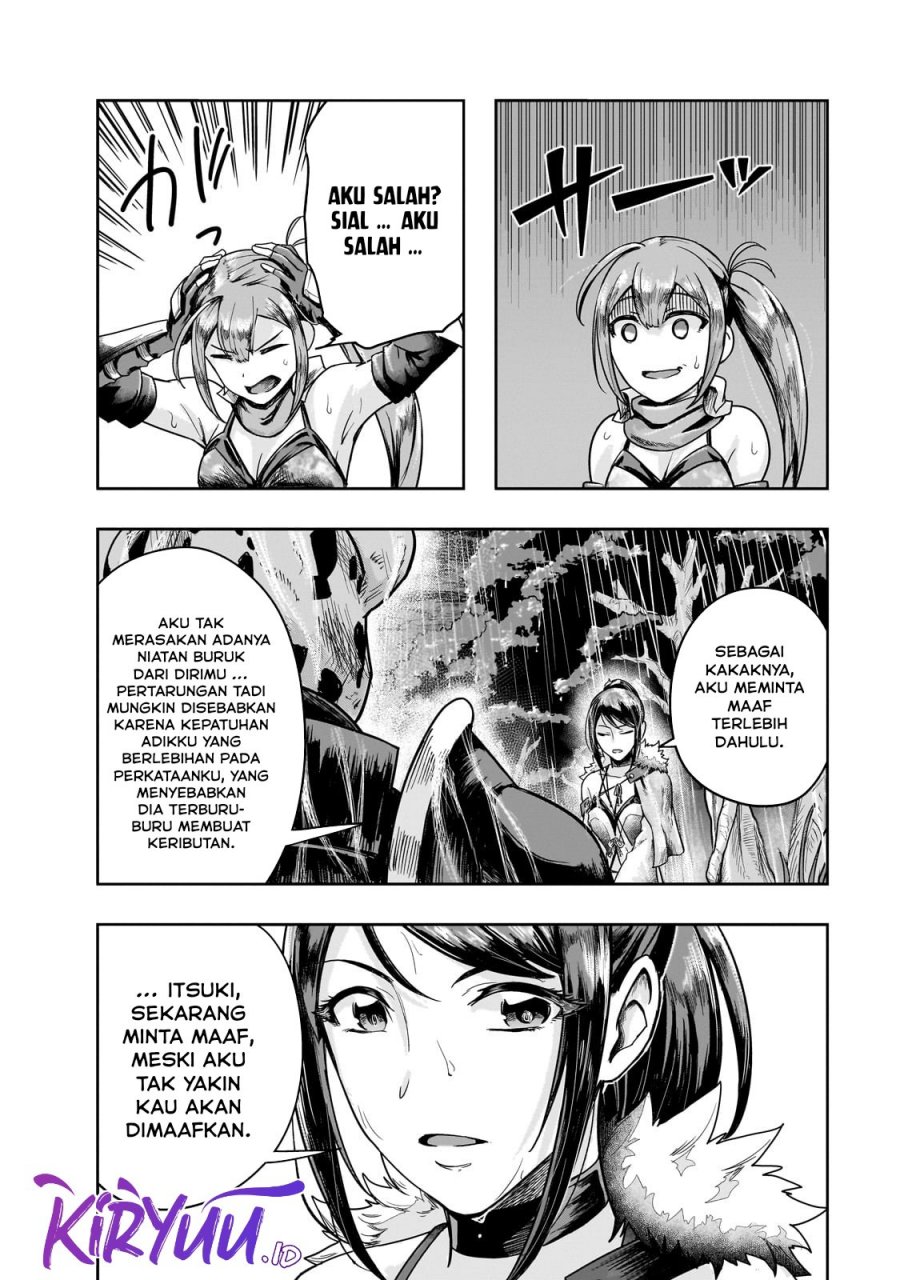 image-komik-hazure-waku-no-joutai-ijou-skill-de-saikyou-ni-natta-ore-ga-subete-wo-juurin-suru-made-chapter-41-28/31