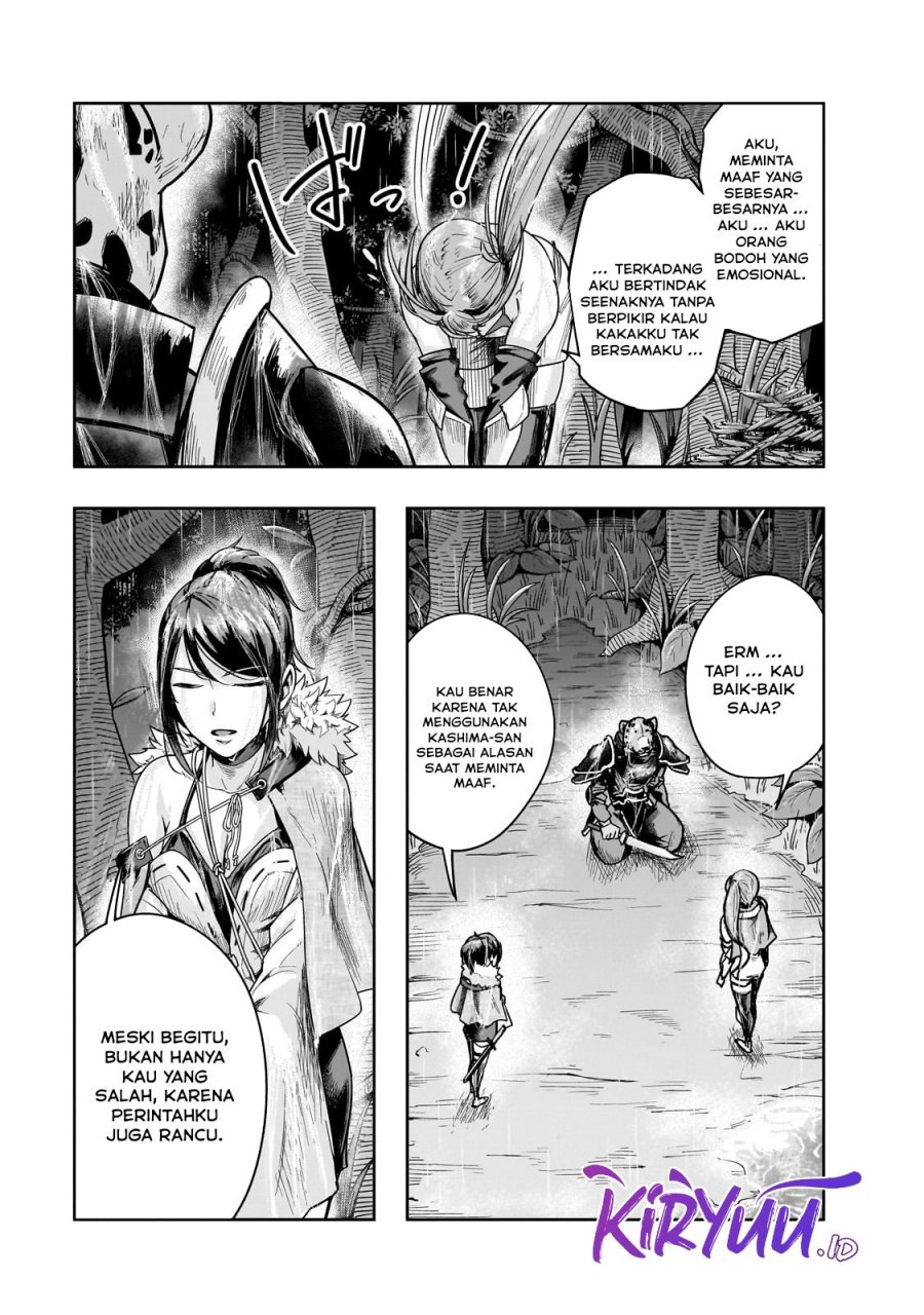 image-komik-hazure-waku-no-joutai-ijou-skill-de-saikyou-ni-natta-ore-ga-subete-wo-juurin-suru-made-chapter-41-29/31