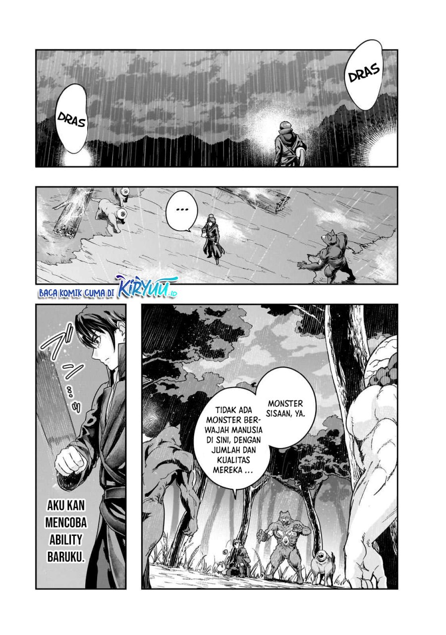 image-komik-hazure-waku-no-joutai-ijou-skill-de-saikyou-ni-natta-ore-ga-subete-wo-juurin-suru-made-chapter-43-2/30