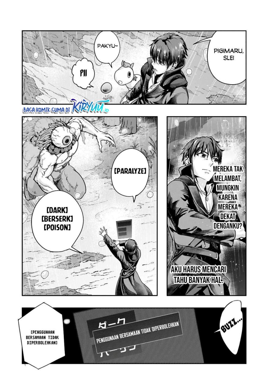 image-komik-hazure-waku-no-joutai-ijou-skill-de-saikyou-ni-natta-ore-ga-subete-wo-juurin-suru-made-chapter-43-6/30