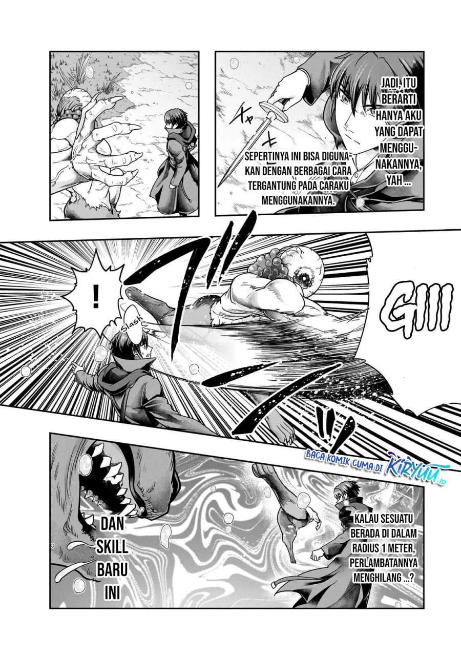 image-komik-hazure-waku-no-joutai-ijou-skill-de-saikyou-ni-natta-ore-ga-subete-wo-juurin-suru-made-chapter-43-7/30