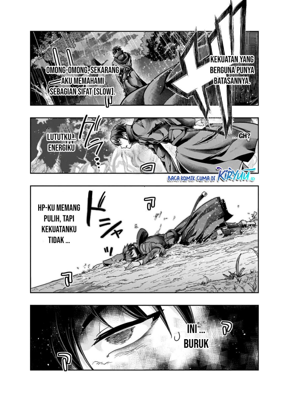 image-komik-hazure-waku-no-joutai-ijou-skill-de-saikyou-ni-natta-ore-ga-subete-wo-juurin-suru-made-chapter-43-9/30