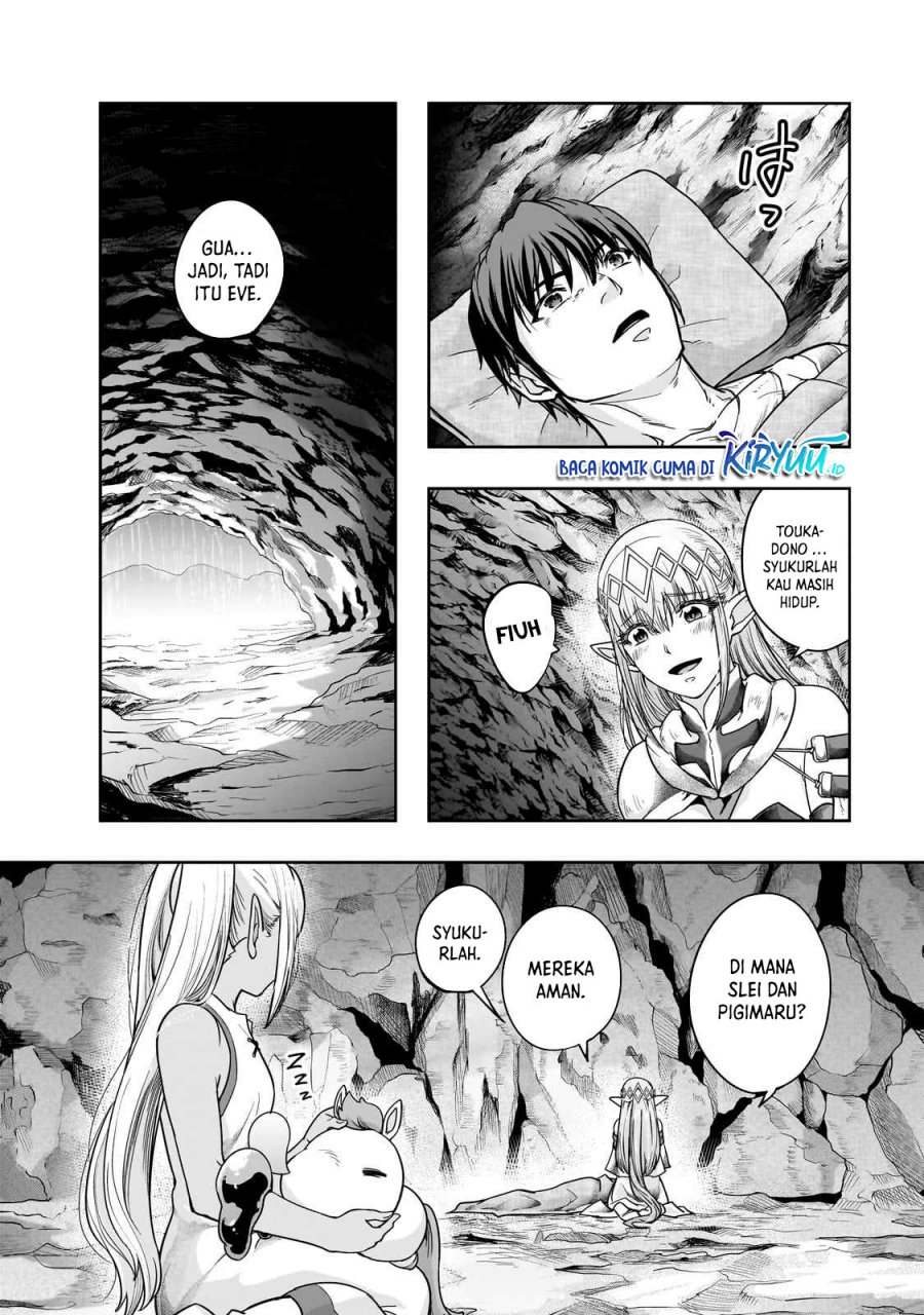 image-komik-hazure-waku-no-joutai-ijou-skill-de-saikyou-ni-natta-ore-ga-subete-wo-juurin-suru-made-chapter-43-11/30