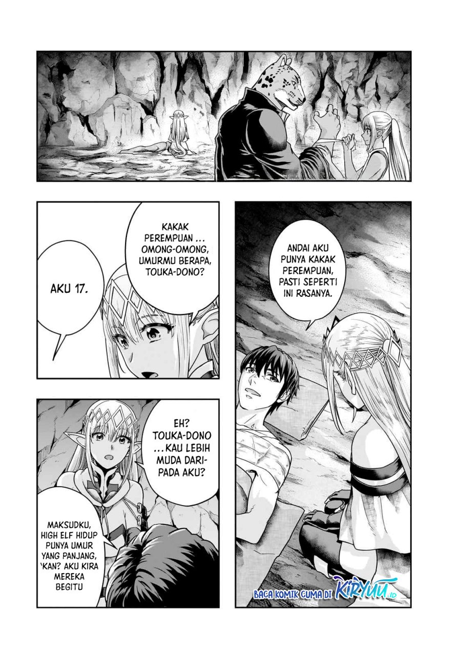 image-komik-hazure-waku-no-joutai-ijou-skill-de-saikyou-ni-natta-ore-ga-subete-wo-juurin-suru-made-chapter-43-16/30