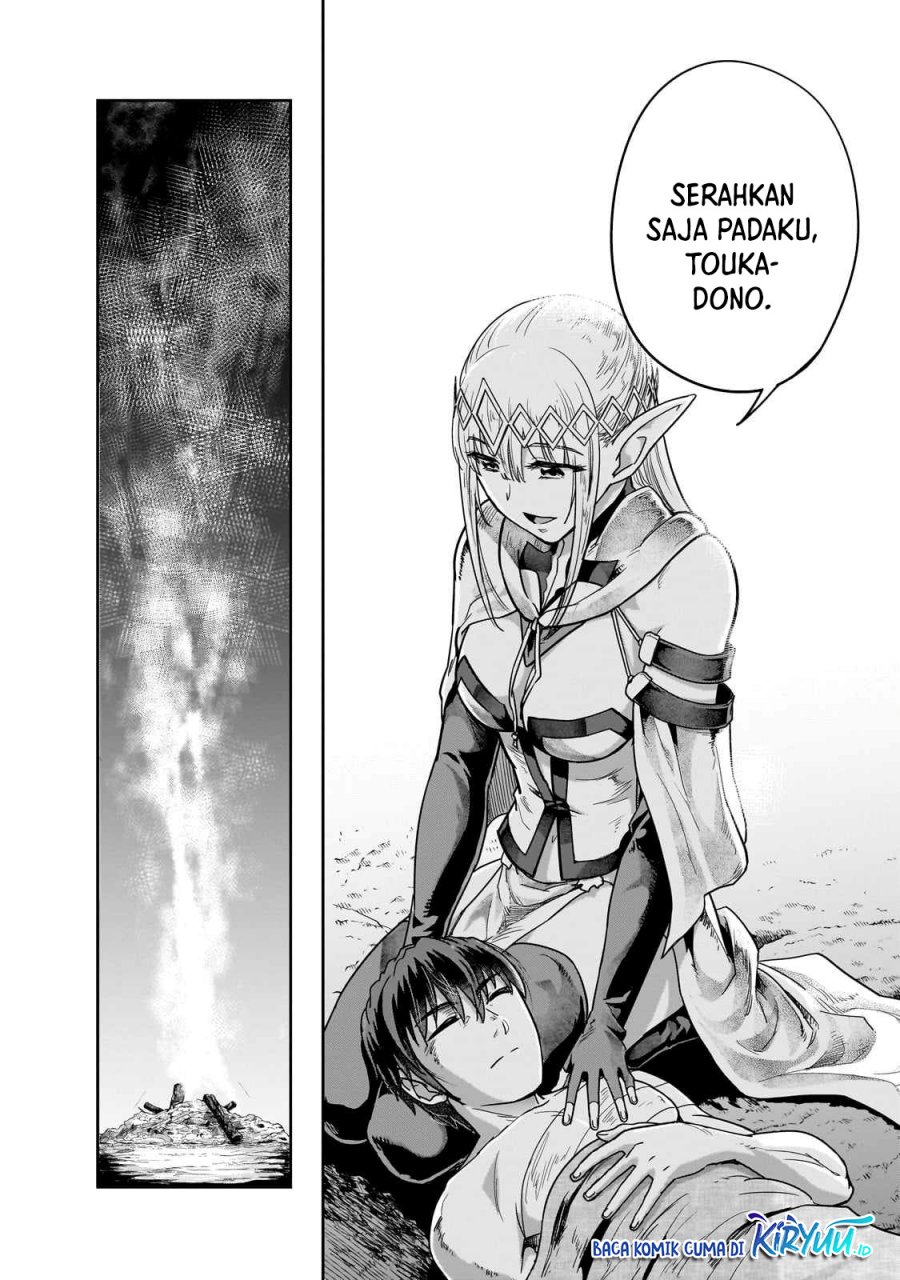 image-komik-hazure-waku-no-joutai-ijou-skill-de-saikyou-ni-natta-ore-ga-subete-wo-juurin-suru-made-chapter-43-23/30