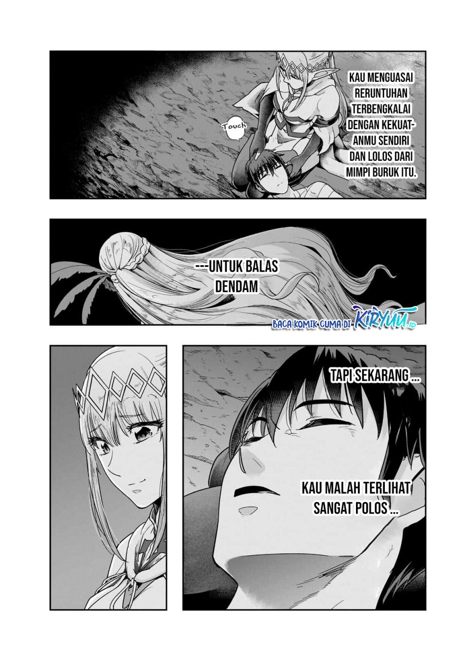 image-komik-hazure-waku-no-joutai-ijou-skill-de-saikyou-ni-natta-ore-ga-subete-wo-juurin-suru-made-chapter-43-25/30