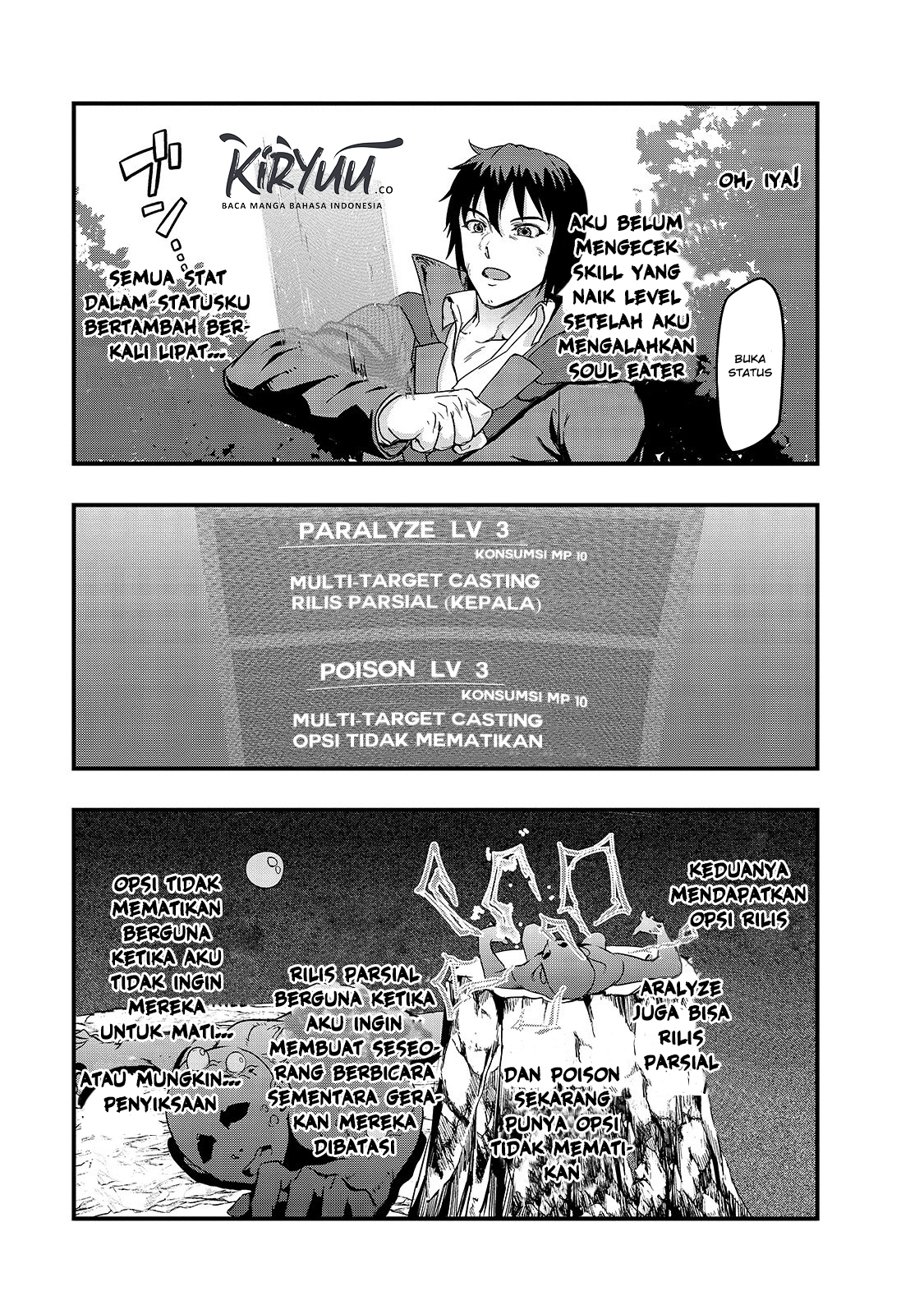 image-komik-hazure-waku-no-joutai-ijou-skill-de-saikyou-ni-natta-ore-ga-subete-wo-juurin-suru-made-chapter-5-23/37