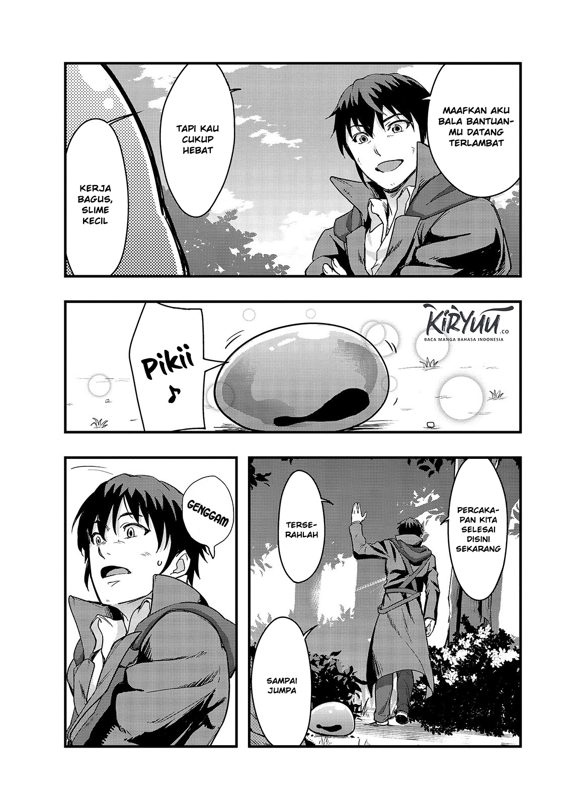 image-komik-hazure-waku-no-joutai-ijou-skill-de-saikyou-ni-natta-ore-ga-subete-wo-juurin-suru-made-chapter-5-28/37