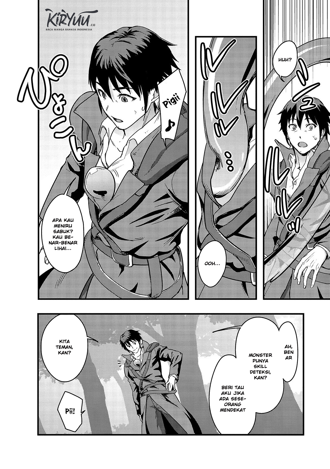 image-komik-hazure-waku-no-joutai-ijou-skill-de-saikyou-ni-natta-ore-ga-subete-wo-juurin-suru-made-chapter-5-30/37