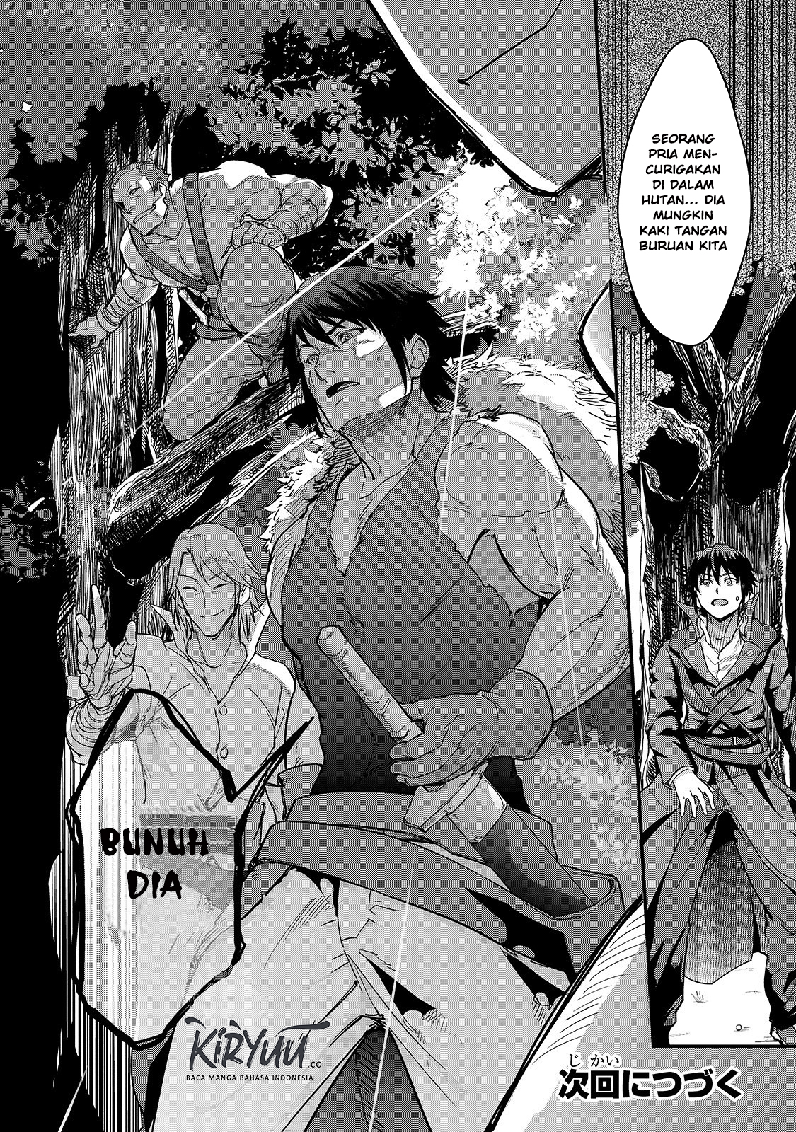 image-komik-hazure-waku-no-joutai-ijou-skill-de-saikyou-ni-natta-ore-ga-subete-wo-juurin-suru-made-chapter-5-34/37