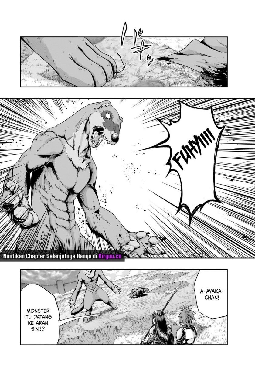 image-komik-hazure-waku-no-joutai-ijou-skill-de-saikyou-ni-natta-ore-ga-subete-wo-juurin-suru-made-chapter-51-0/30