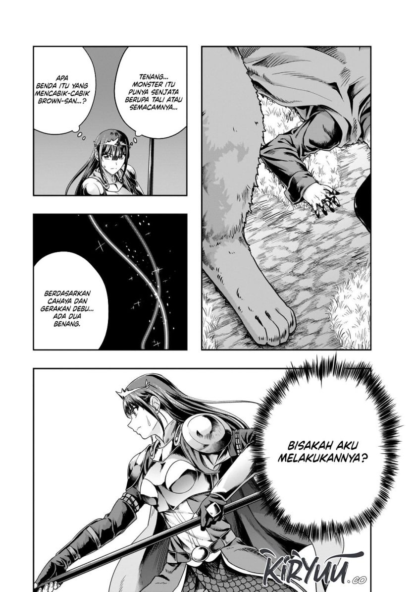 image-komik-hazure-waku-no-joutai-ijou-skill-de-saikyou-ni-natta-ore-ga-subete-wo-juurin-suru-made-chapter-51-2/30