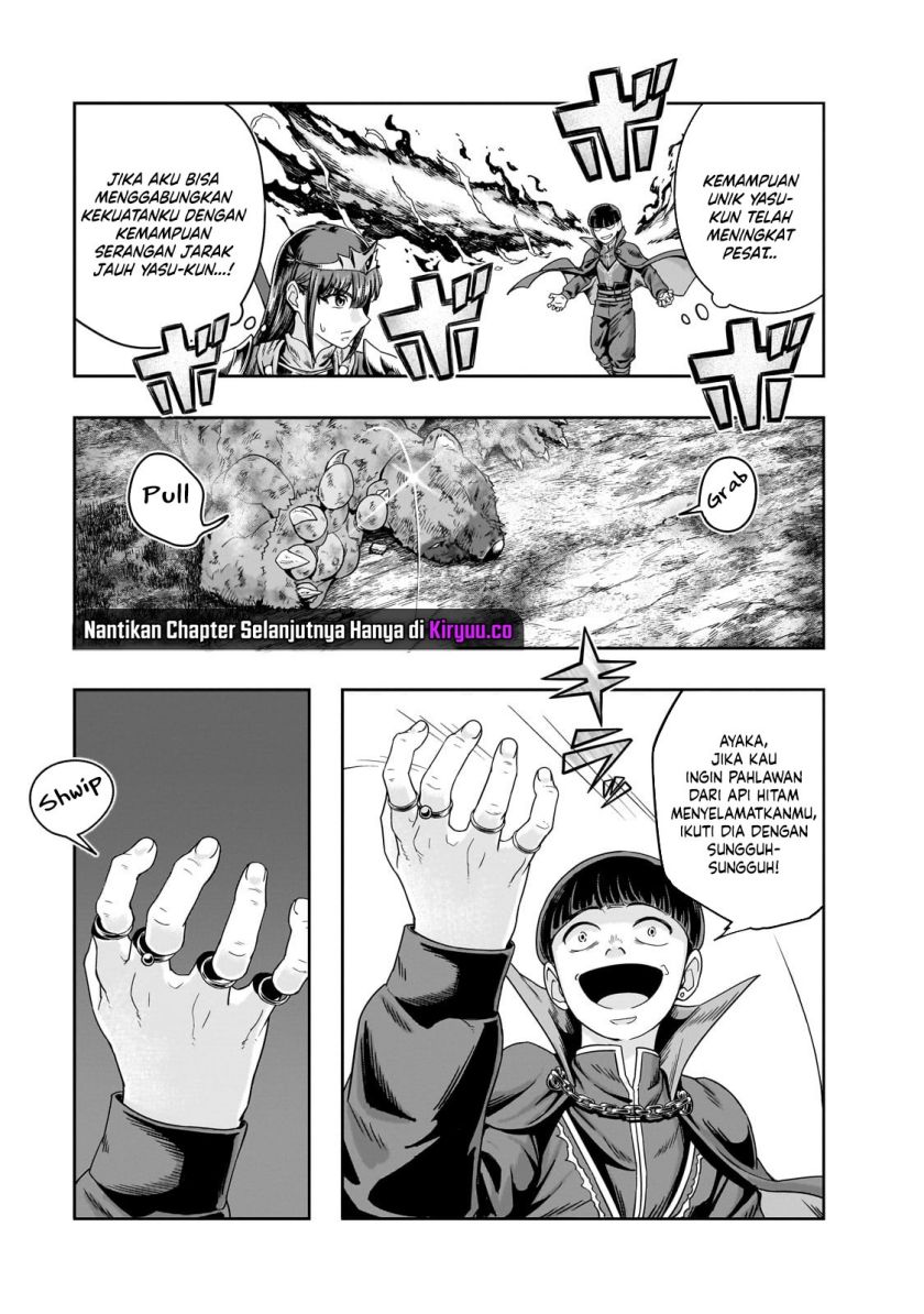 image-komik-hazure-waku-no-joutai-ijou-skill-de-saikyou-ni-natta-ore-ga-subete-wo-juurin-suru-made-chapter-51-4/30