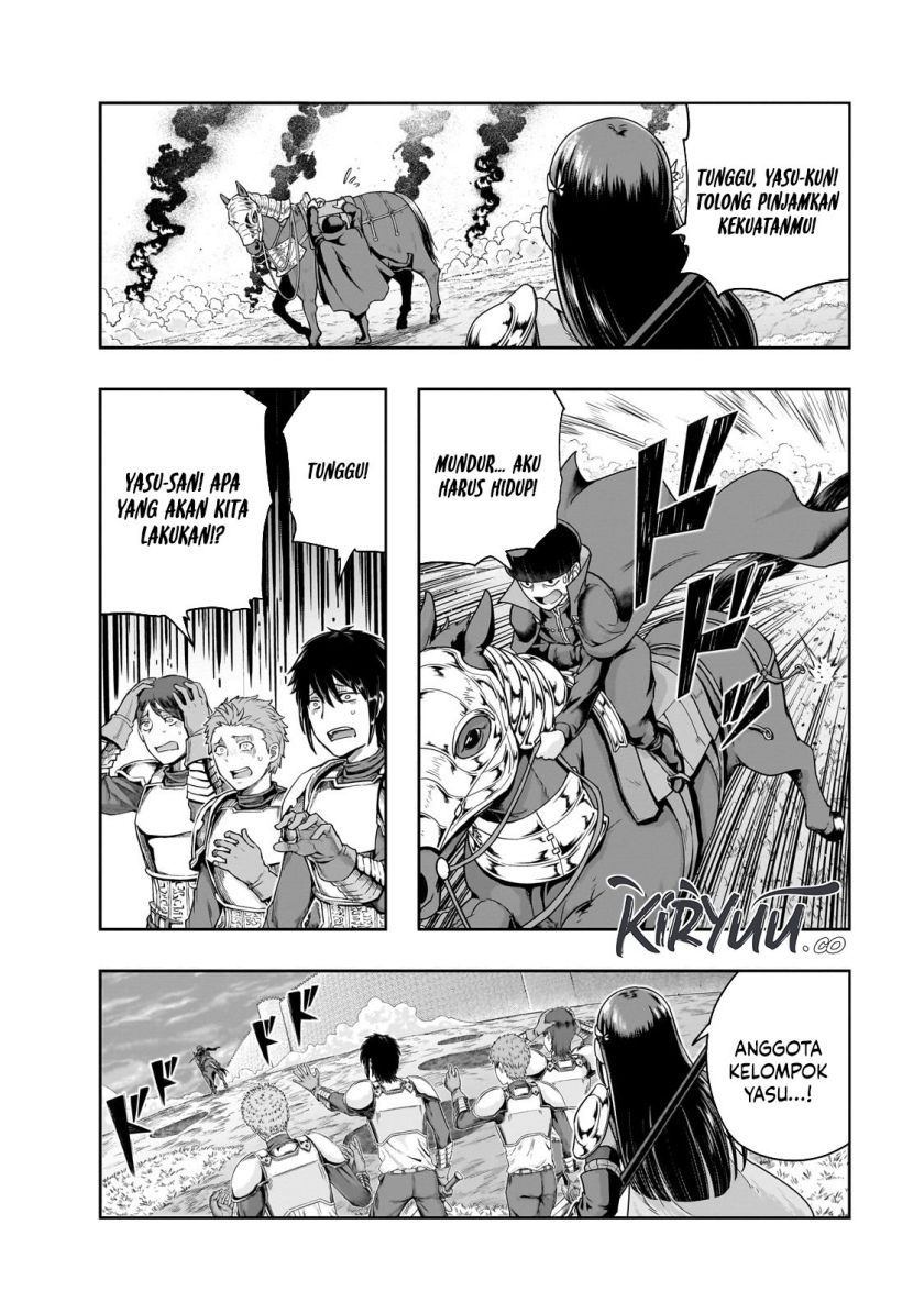 image-komik-hazure-waku-no-joutai-ijou-skill-de-saikyou-ni-natta-ore-ga-subete-wo-juurin-suru-made-chapter-51-7/30