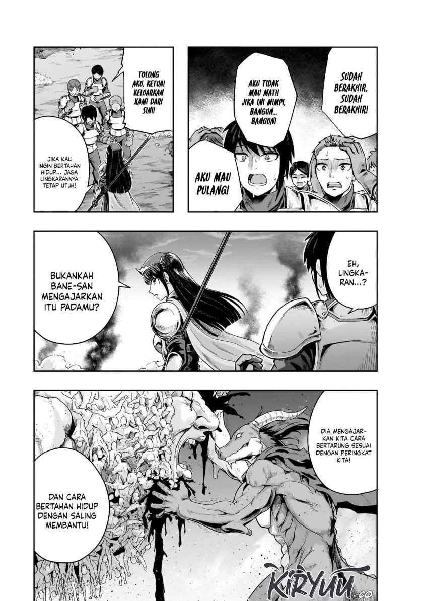 image-komik-hazure-waku-no-joutai-ijou-skill-de-saikyou-ni-natta-ore-ga-subete-wo-juurin-suru-made-chapter-51-8/30