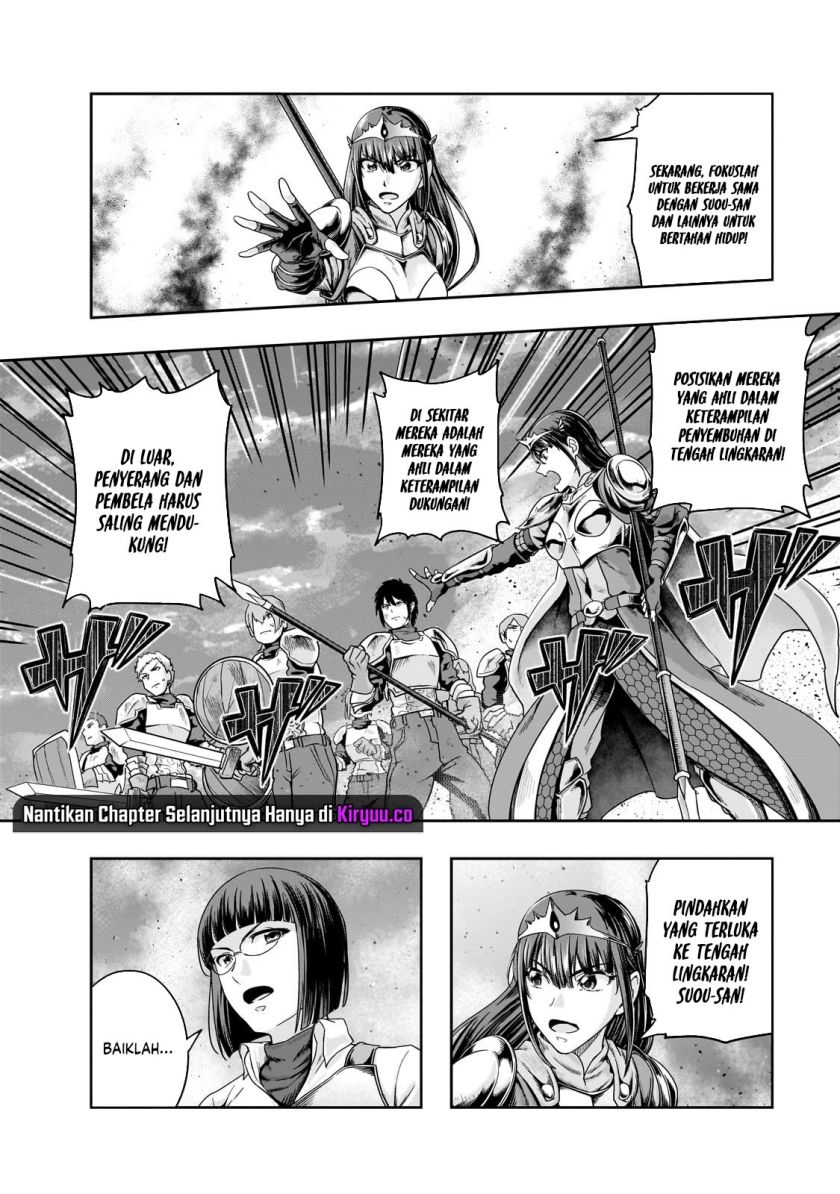 image-komik-hazure-waku-no-joutai-ijou-skill-de-saikyou-ni-natta-ore-ga-subete-wo-juurin-suru-made-chapter-51-9/30