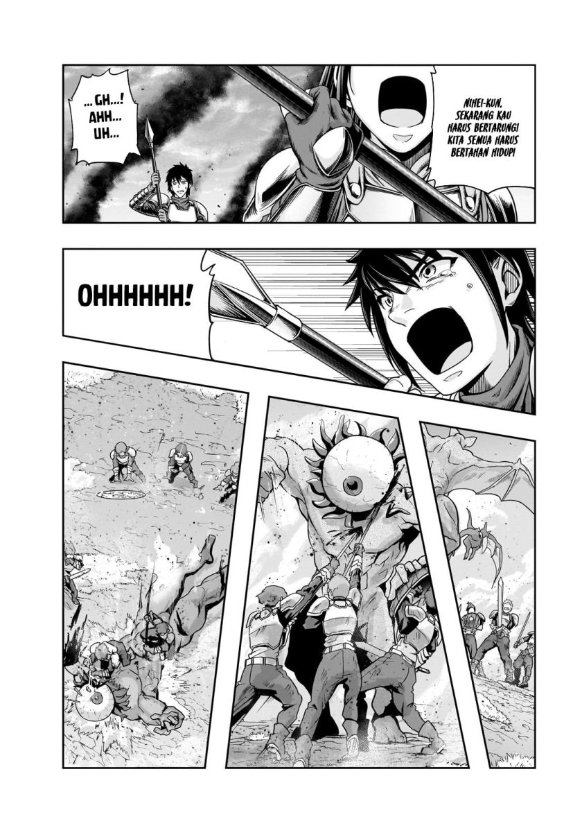 image-komik-hazure-waku-no-joutai-ijou-skill-de-saikyou-ni-natta-ore-ga-subete-wo-juurin-suru-made-chapter-51-11/30