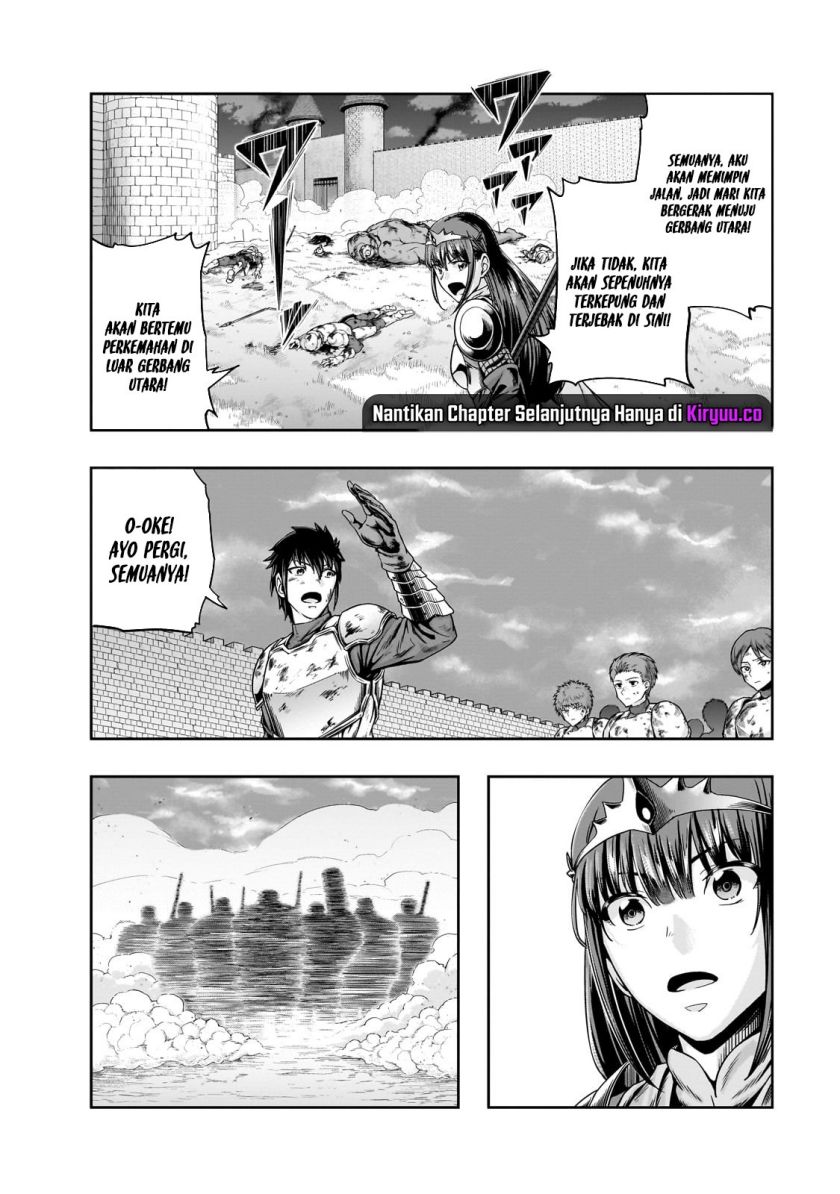 image-komik-hazure-waku-no-joutai-ijou-skill-de-saikyou-ni-natta-ore-ga-subete-wo-juurin-suru-made-chapter-51-13/30