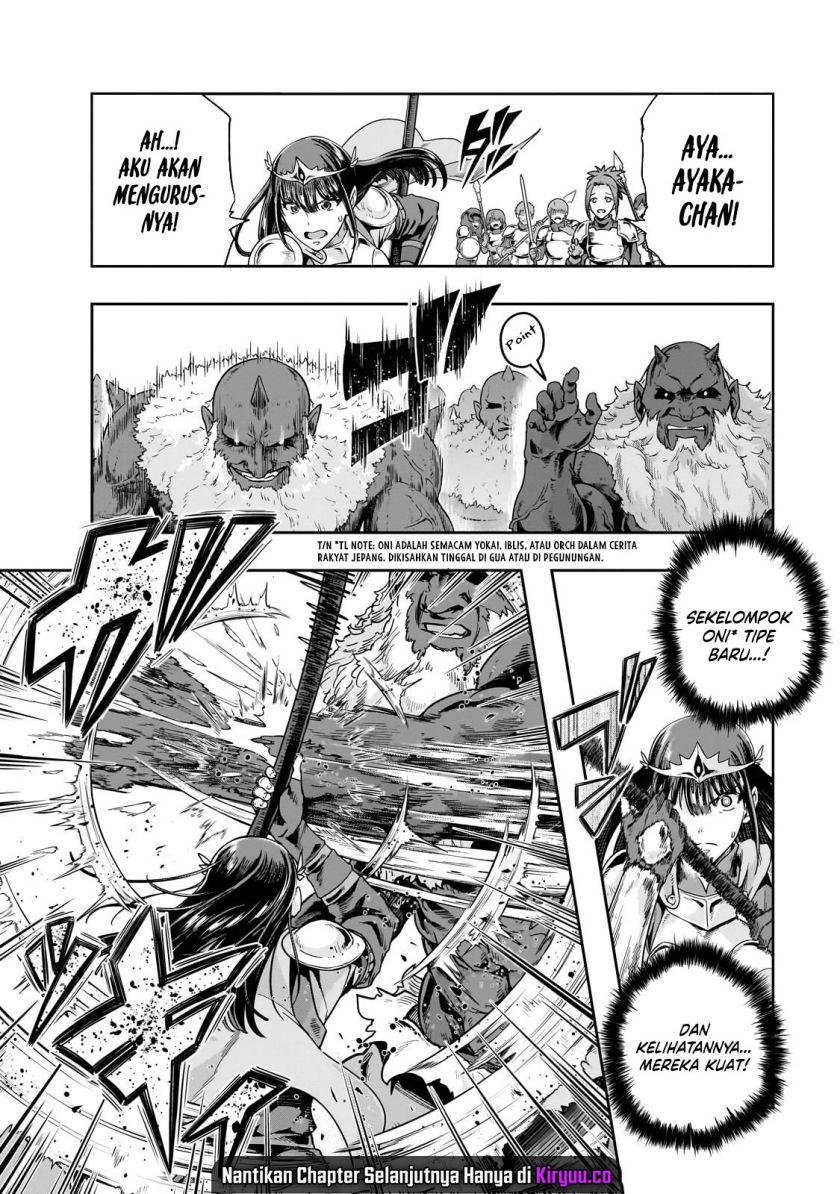 image-komik-hazure-waku-no-joutai-ijou-skill-de-saikyou-ni-natta-ore-ga-subete-wo-juurin-suru-made-chapter-51-15/30