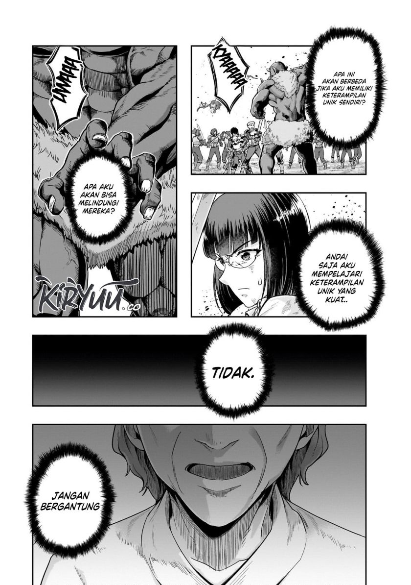 image-komik-hazure-waku-no-joutai-ijou-skill-de-saikyou-ni-natta-ore-ga-subete-wo-juurin-suru-made-chapter-51-18/30