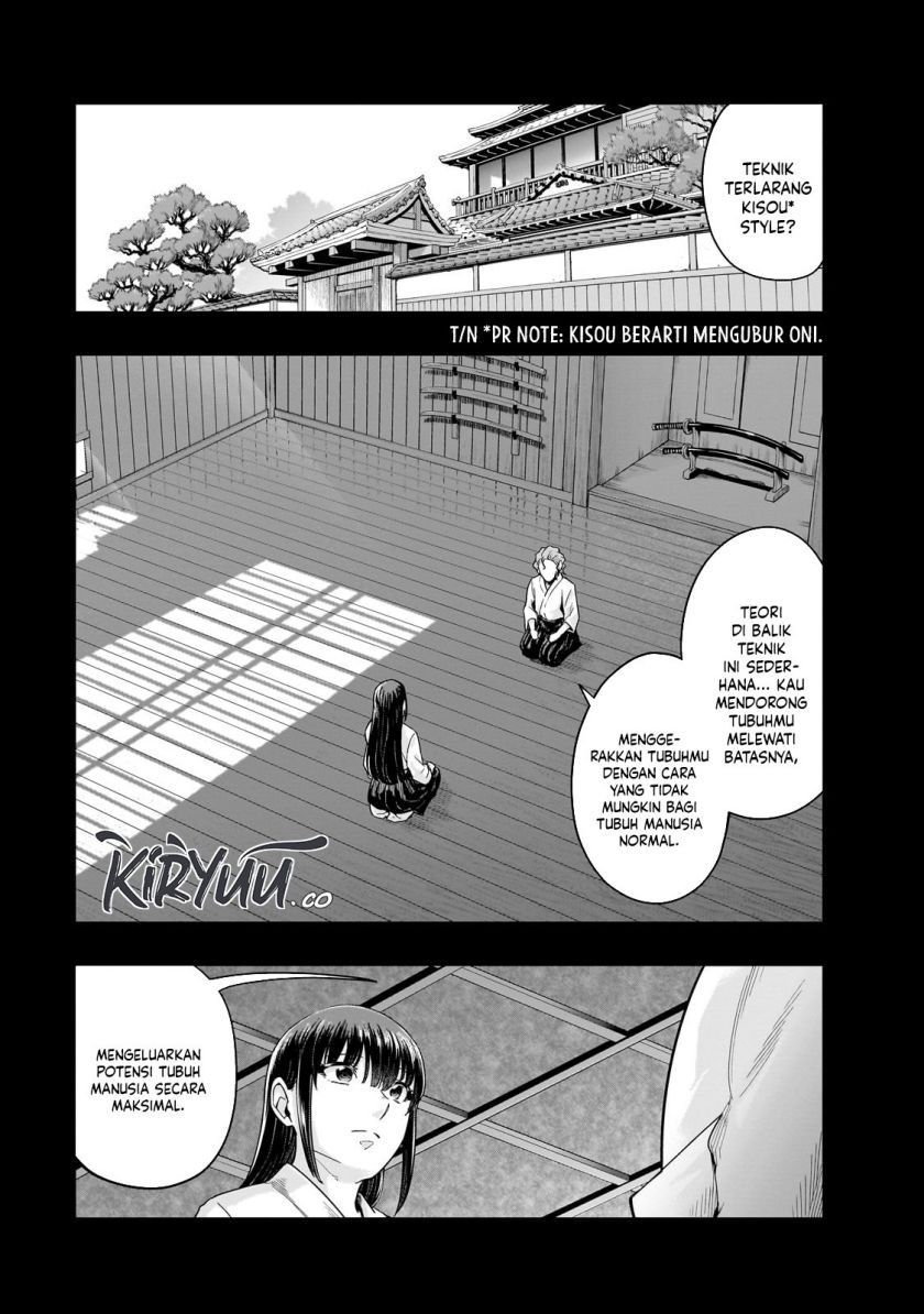 image-komik-hazure-waku-no-joutai-ijou-skill-de-saikyou-ni-natta-ore-ga-subete-wo-juurin-suru-made-chapter-51-20/30