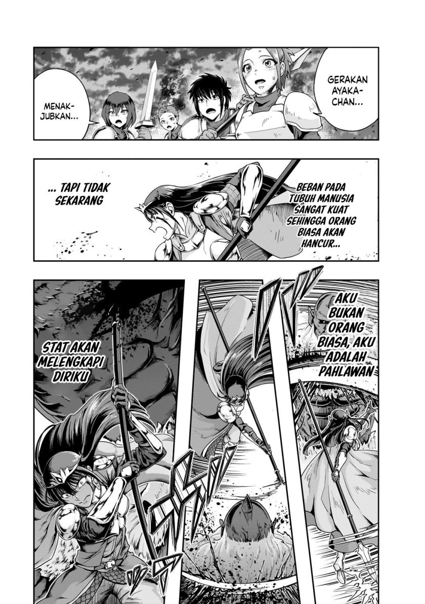 image-komik-hazure-waku-no-joutai-ijou-skill-de-saikyou-ni-natta-ore-ga-subete-wo-juurin-suru-made-chapter-51-26/30