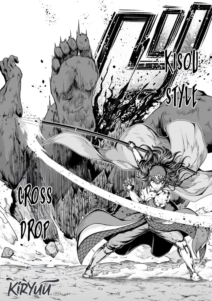 image-komik-hazure-waku-no-joutai-ijou-skill-de-saikyou-ni-natta-ore-ga-subete-wo-juurin-suru-made-chapter-51-27/30