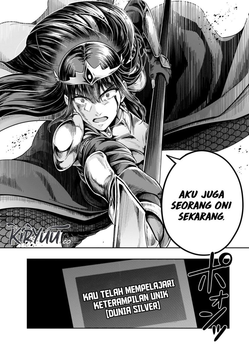 image-komik-hazure-waku-no-joutai-ijou-skill-de-saikyou-ni-natta-ore-ga-subete-wo-juurin-suru-made-chapter-51-29/30