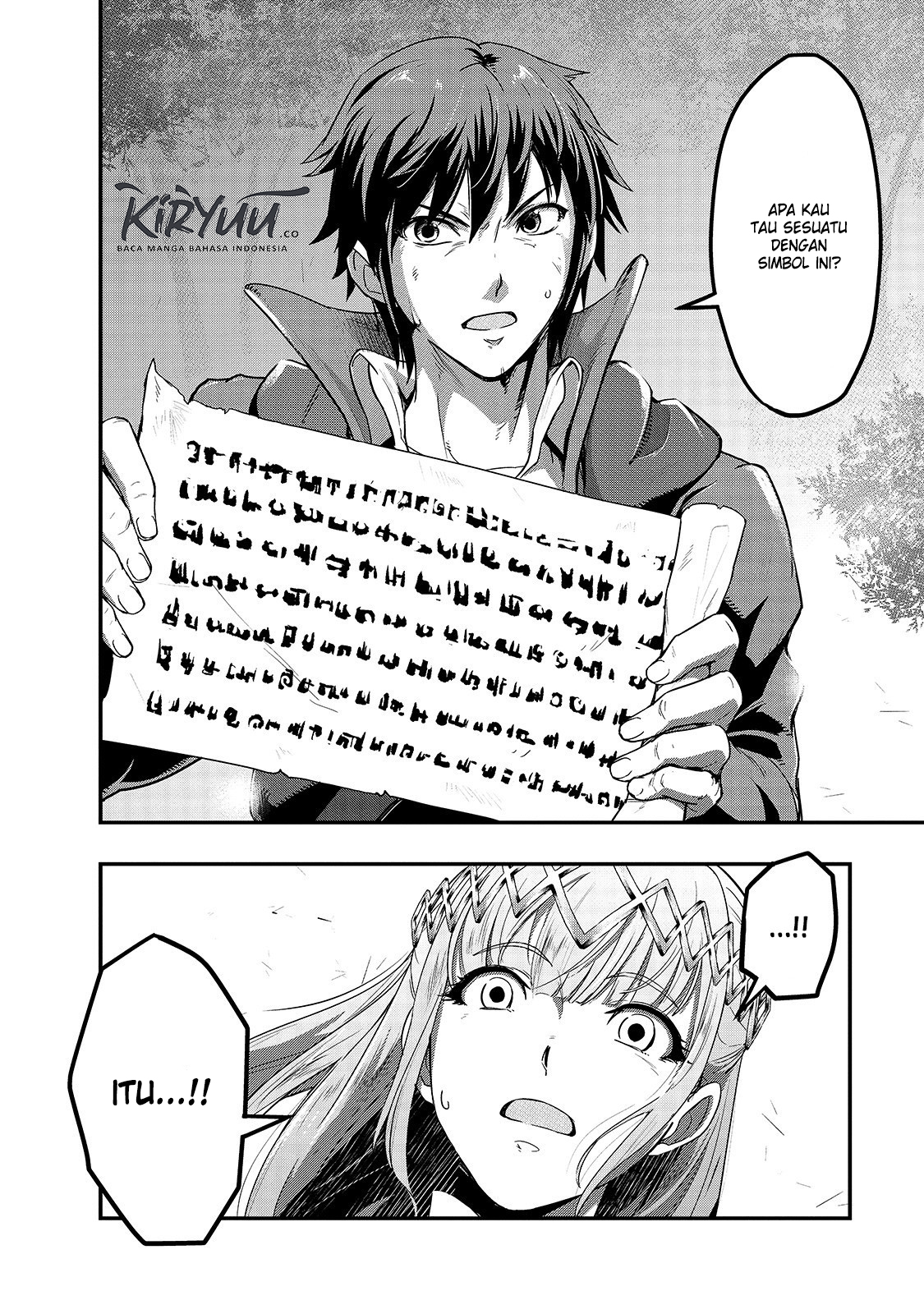 image-komik-hazure-waku-no-joutai-ijou-skill-de-saikyou-ni-natta-ore-ga-subete-wo-juurin-suru-made-chapter-6-32/35