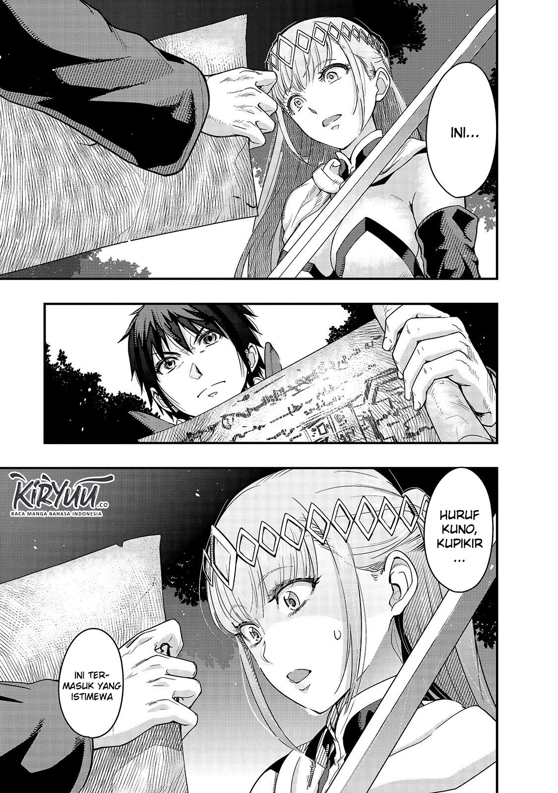 image-komik-hazure-waku-no-joutai-ijou-skill-de-saikyou-ni-natta-ore-ga-subete-wo-juurin-suru-made-chapter-7-1/35