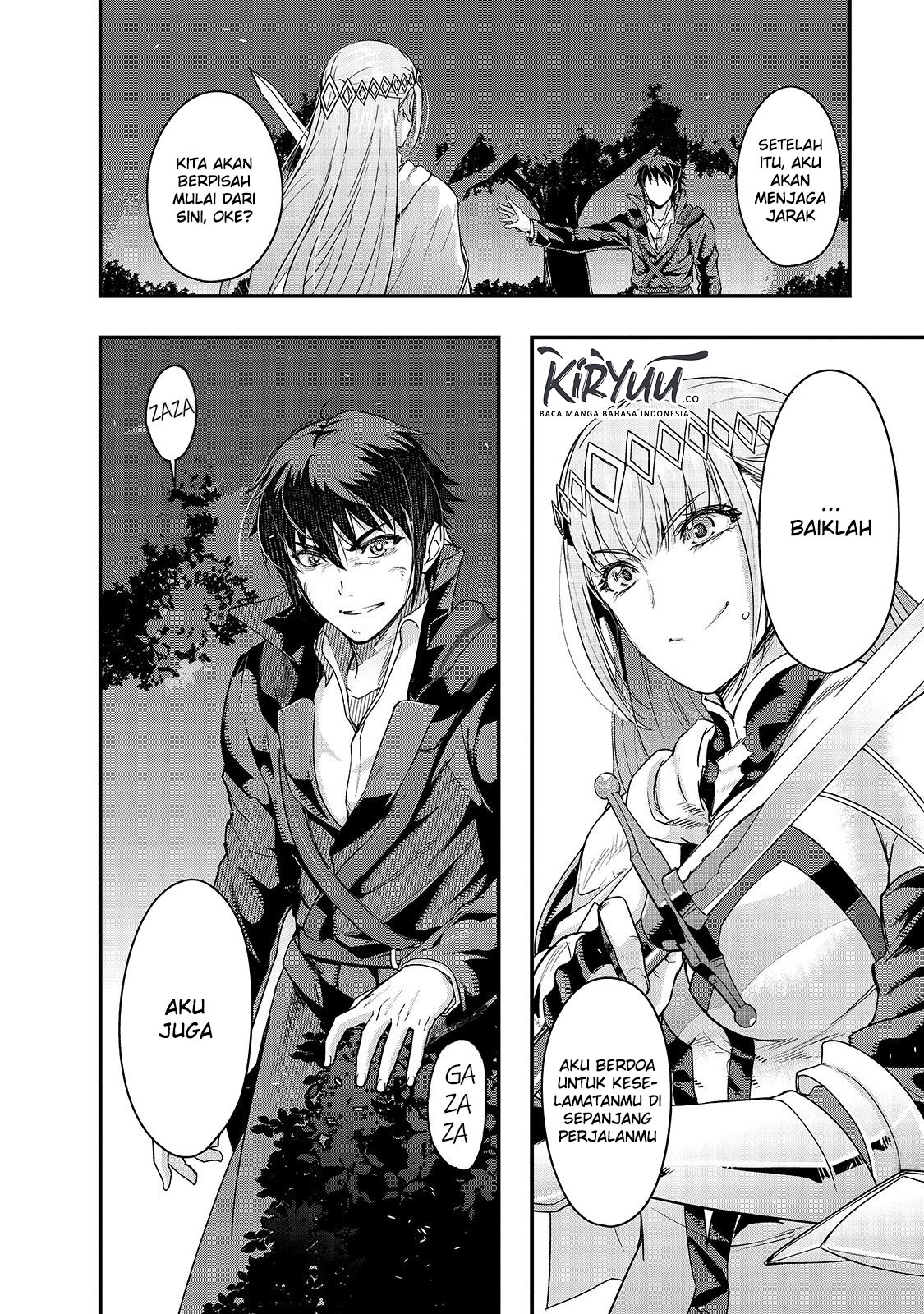 image-komik-hazure-waku-no-joutai-ijou-skill-de-saikyou-ni-natta-ore-ga-subete-wo-juurin-suru-made-chapter-7-10/35