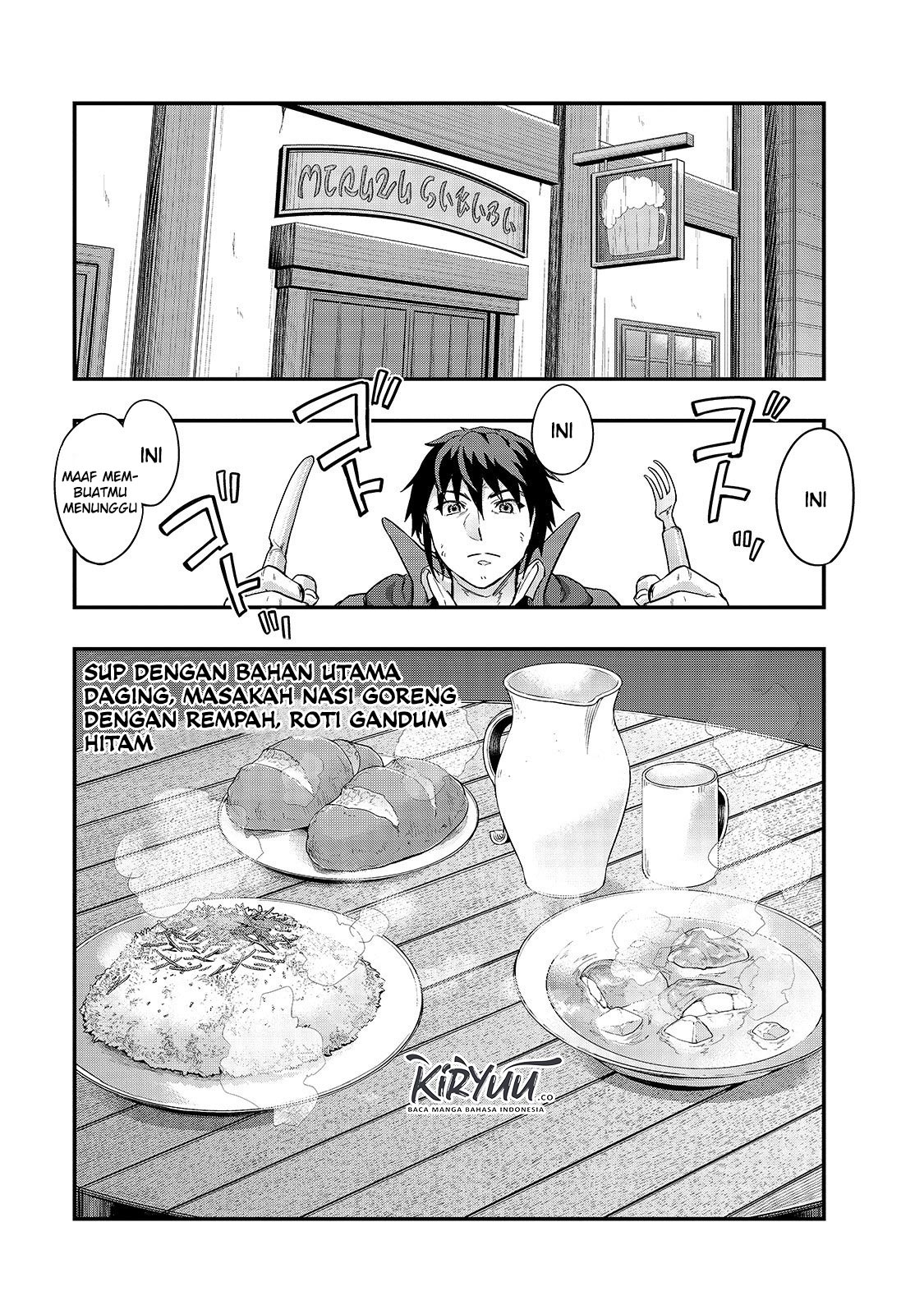 image-komik-hazure-waku-no-joutai-ijou-skill-de-saikyou-ni-natta-ore-ga-subete-wo-juurin-suru-made-chapter-7-15/35